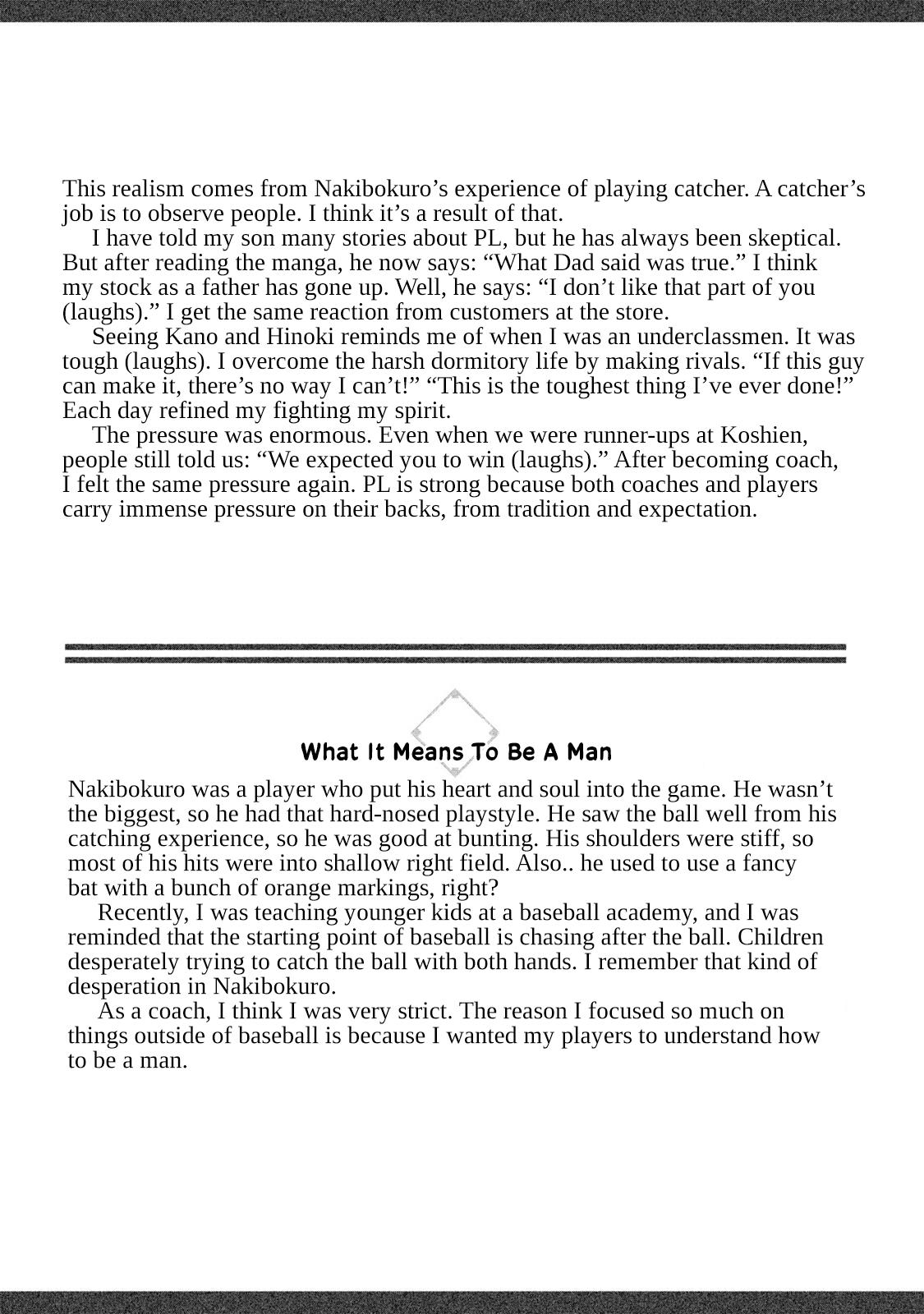Battle Studies Lesson 19.5 2