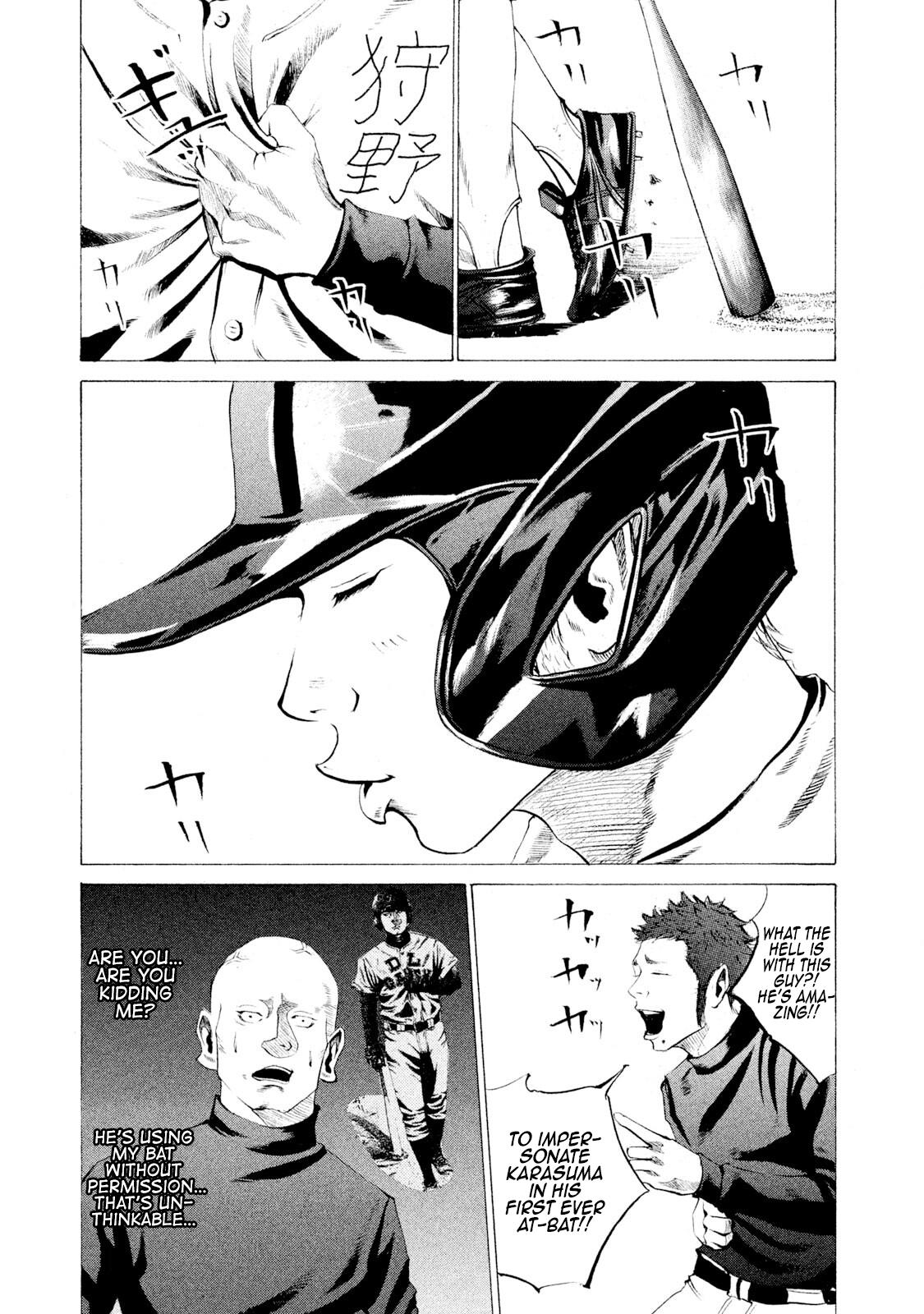 Battle Studies Lesson 20 5