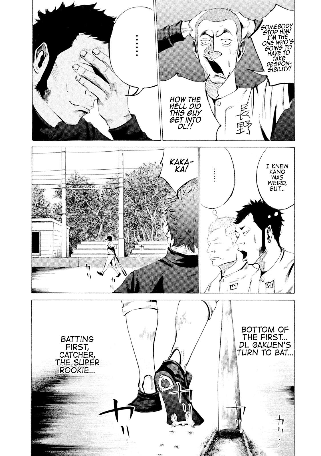 Battle Studies Lesson 20 6