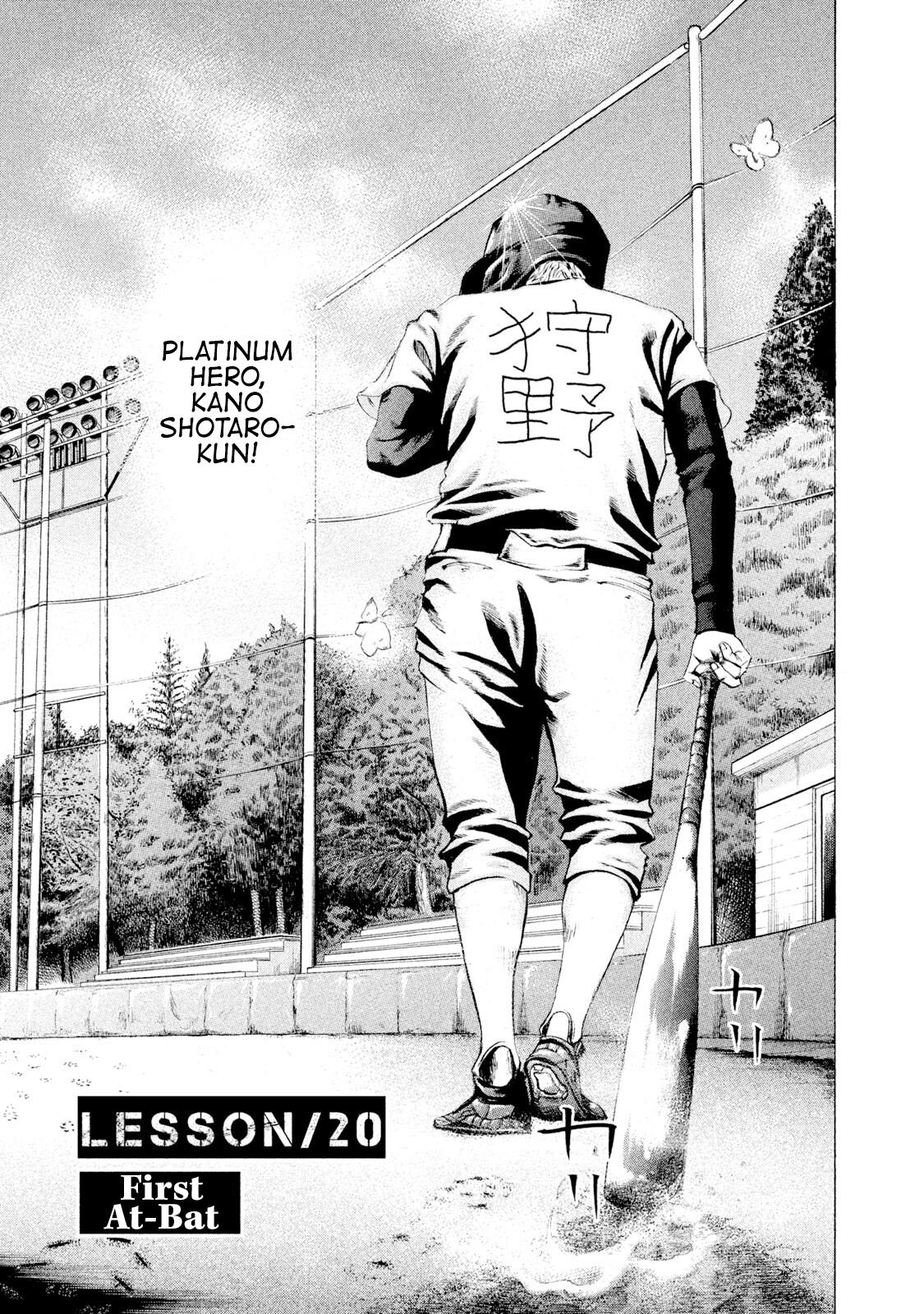 Battle Studies Lesson 20 7