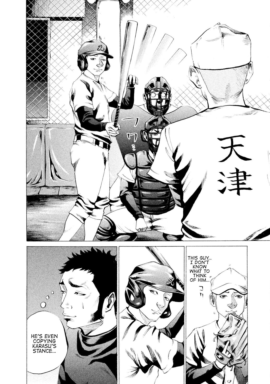 Battle Studies Lesson 20 12