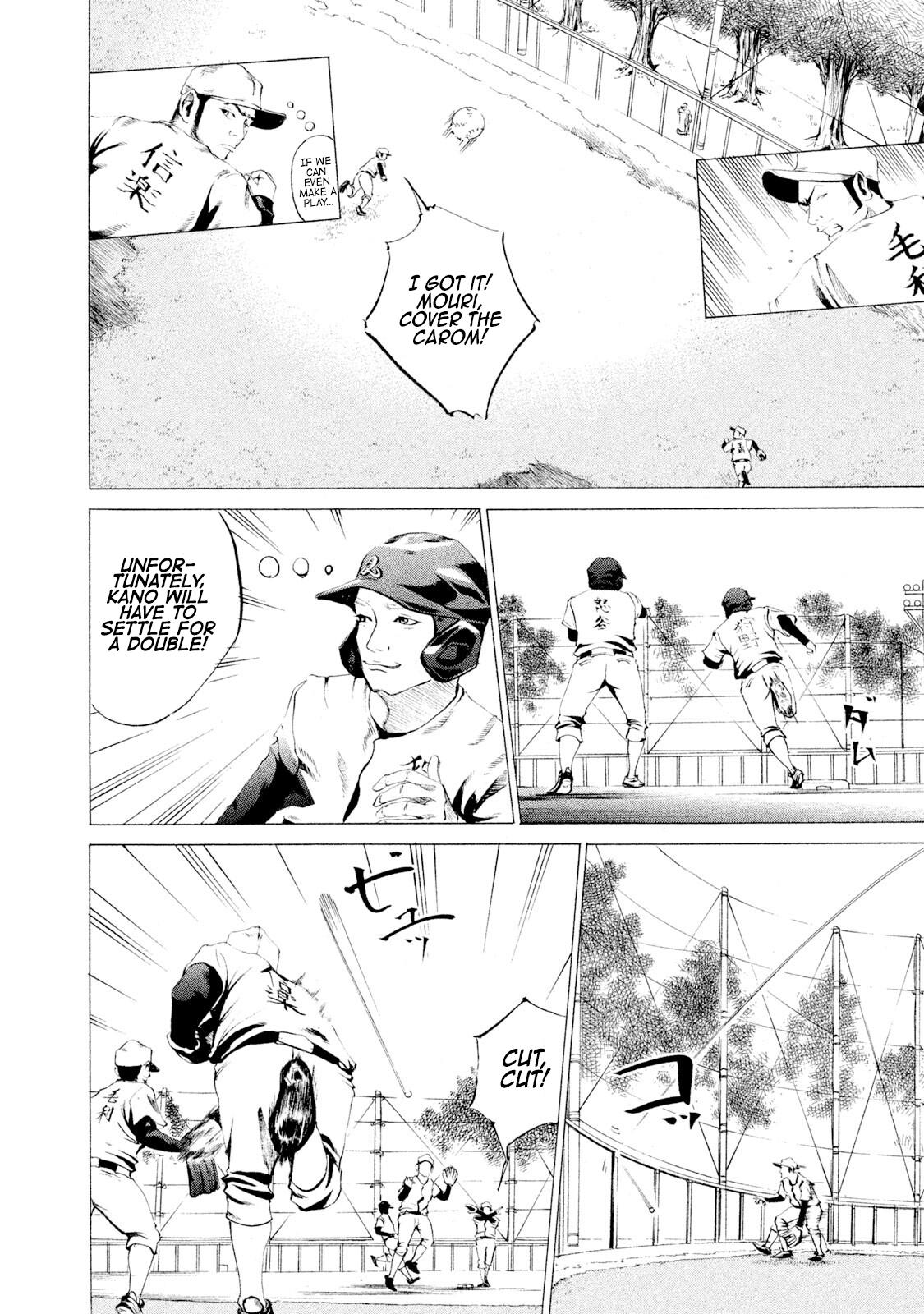 Battle Studies Lesson 20 19