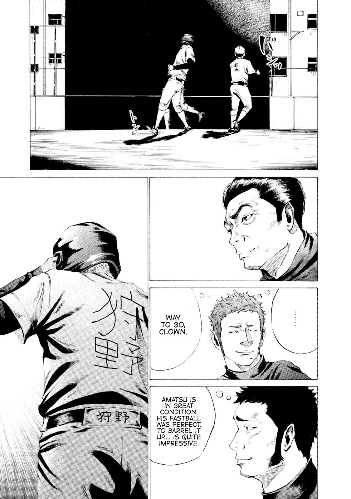 Battle Studies Lesson 20 20