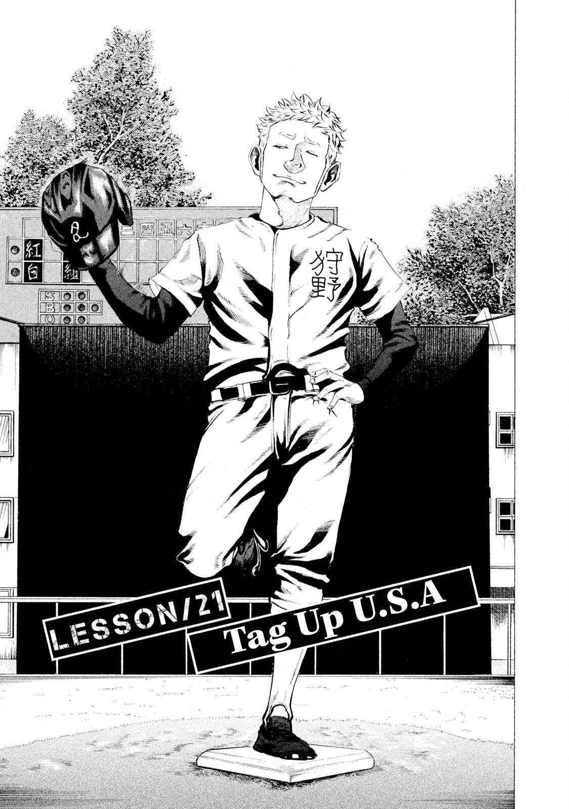 Battle Studies Lesson 21 1