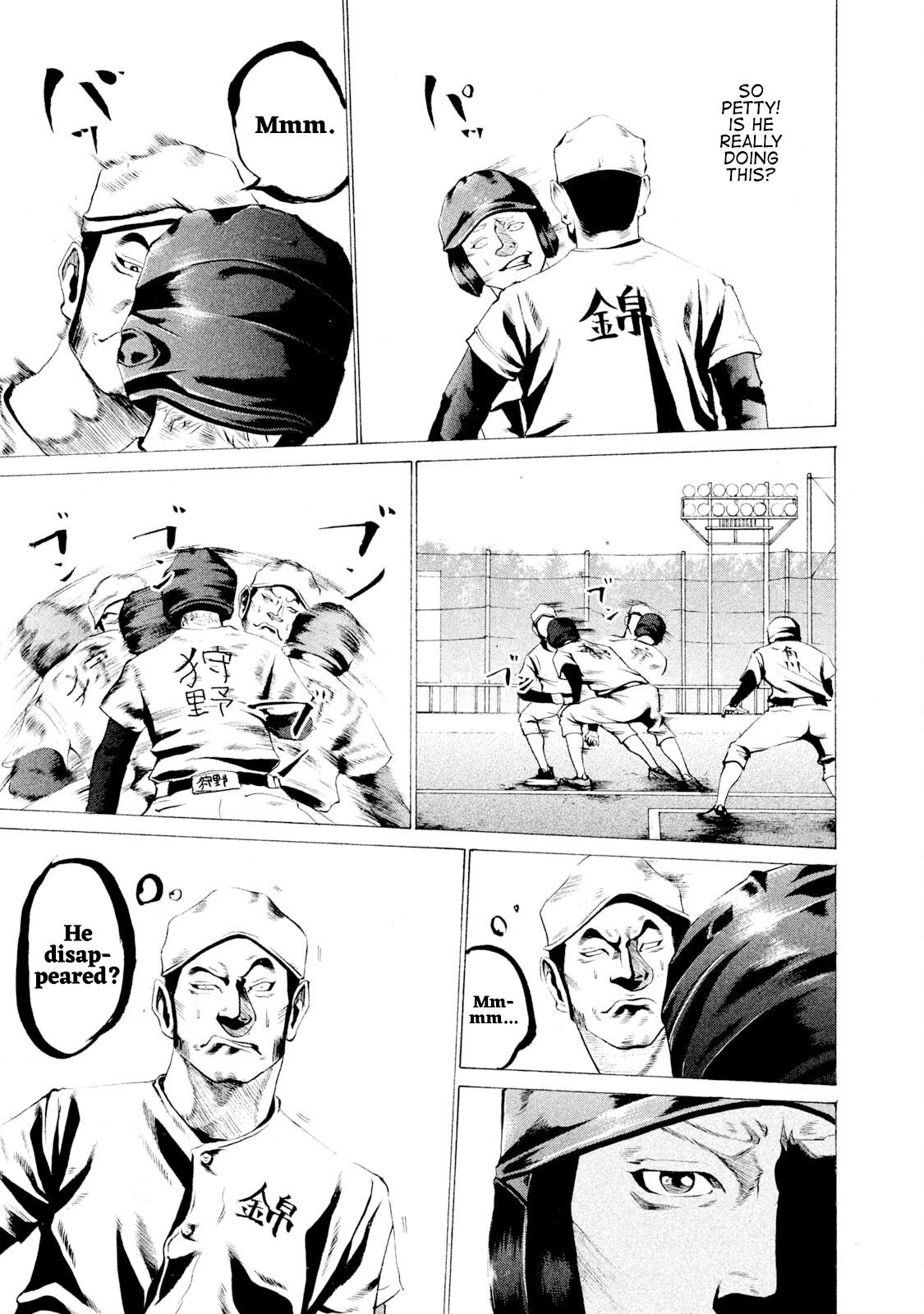 Battle Studies Lesson 21 9