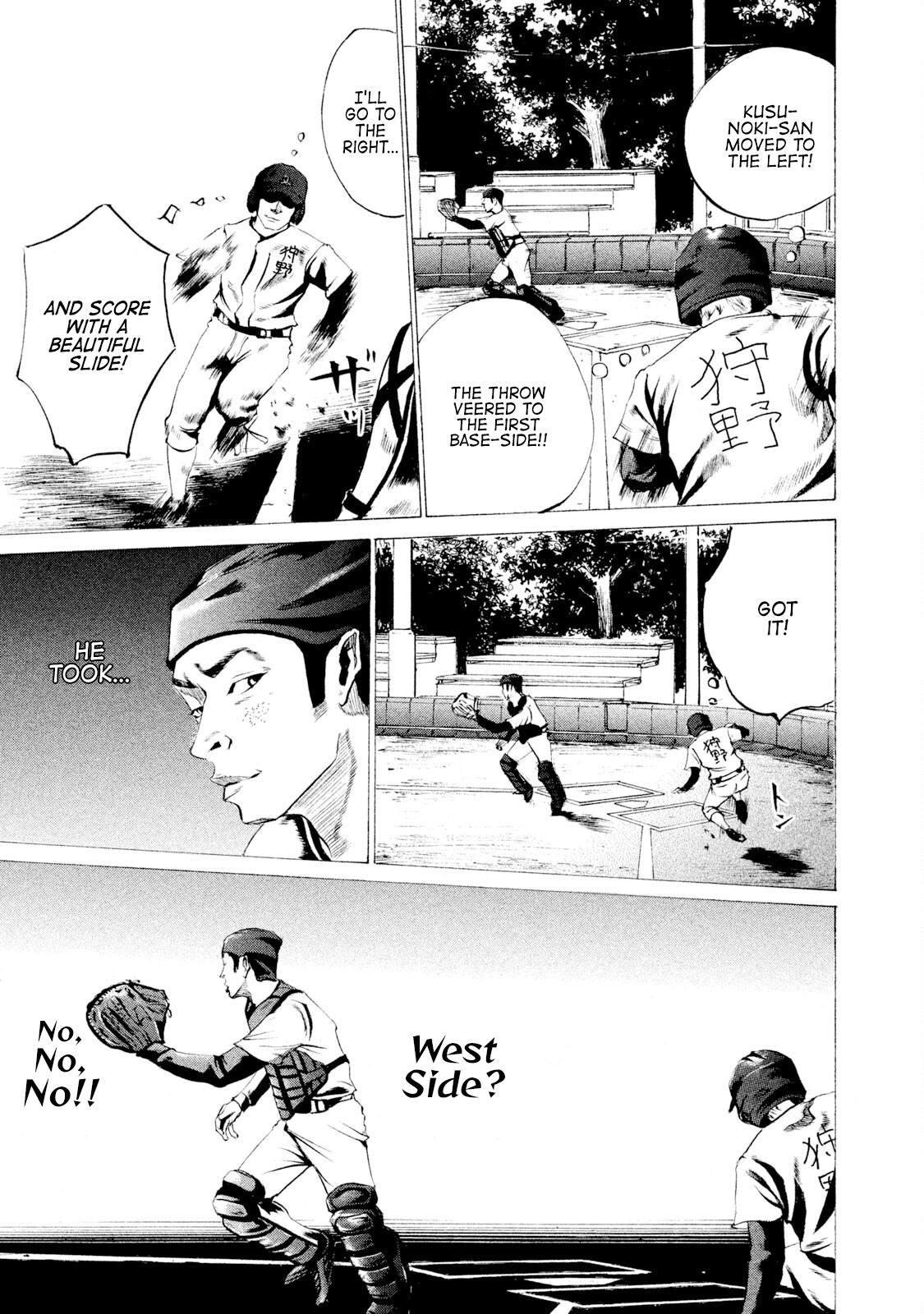 Battle Studies Lesson 21 12