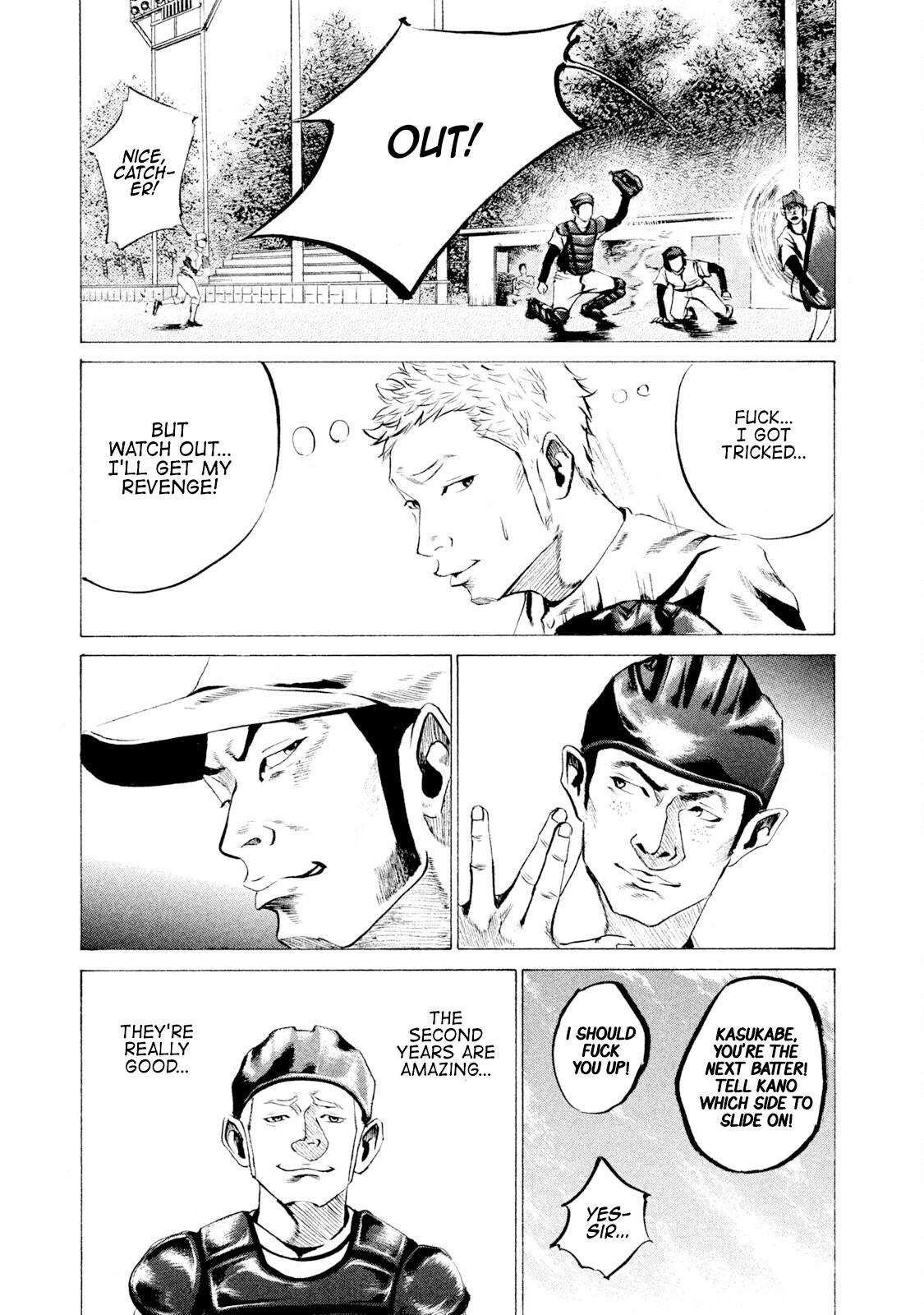 Battle Studies Lesson 21 14