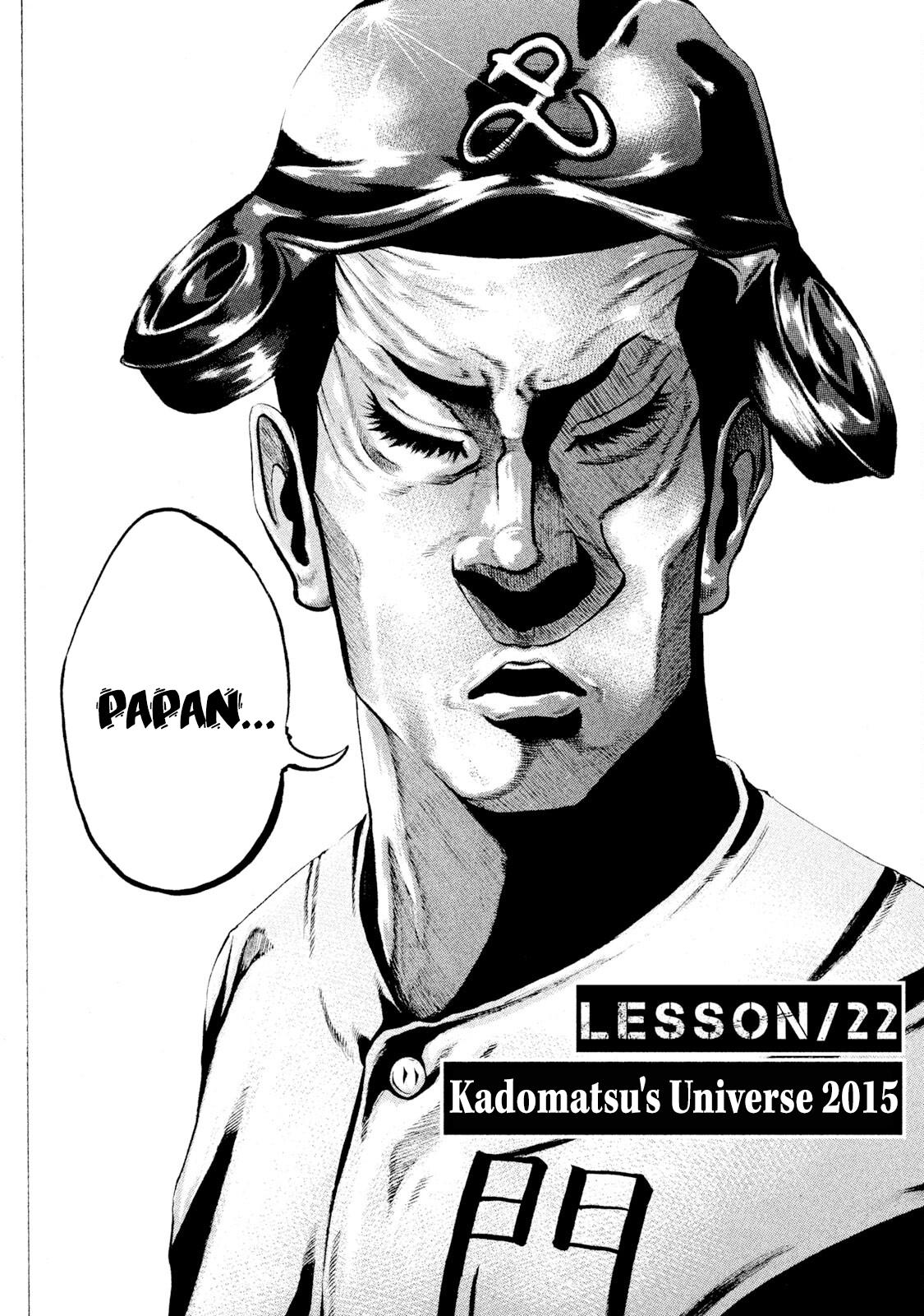 Battle Studies Lesson 22 2