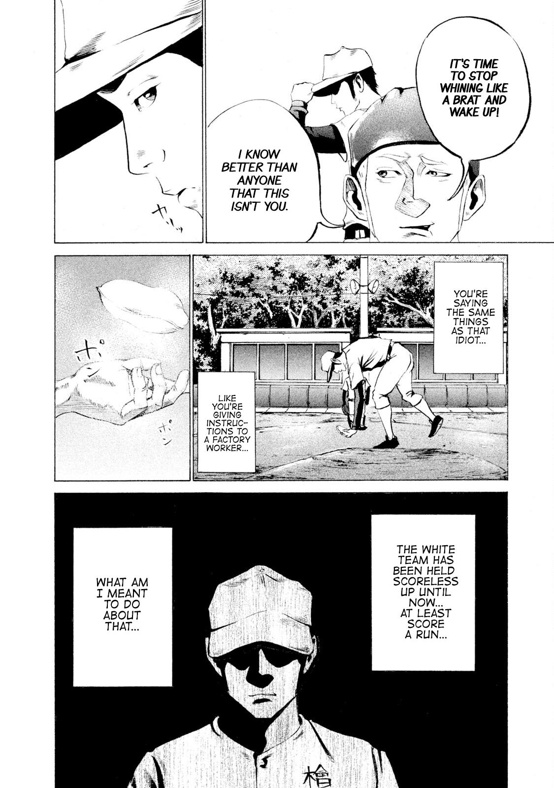 Battle Studies Lesson 22 12