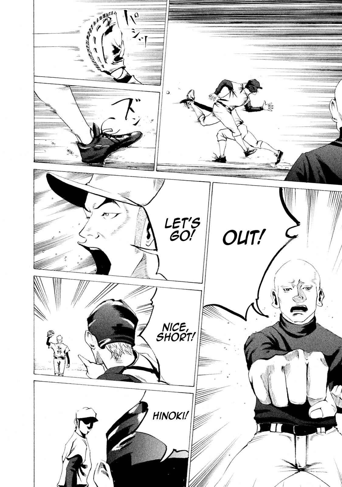 Battle Studies Lesson 22 16