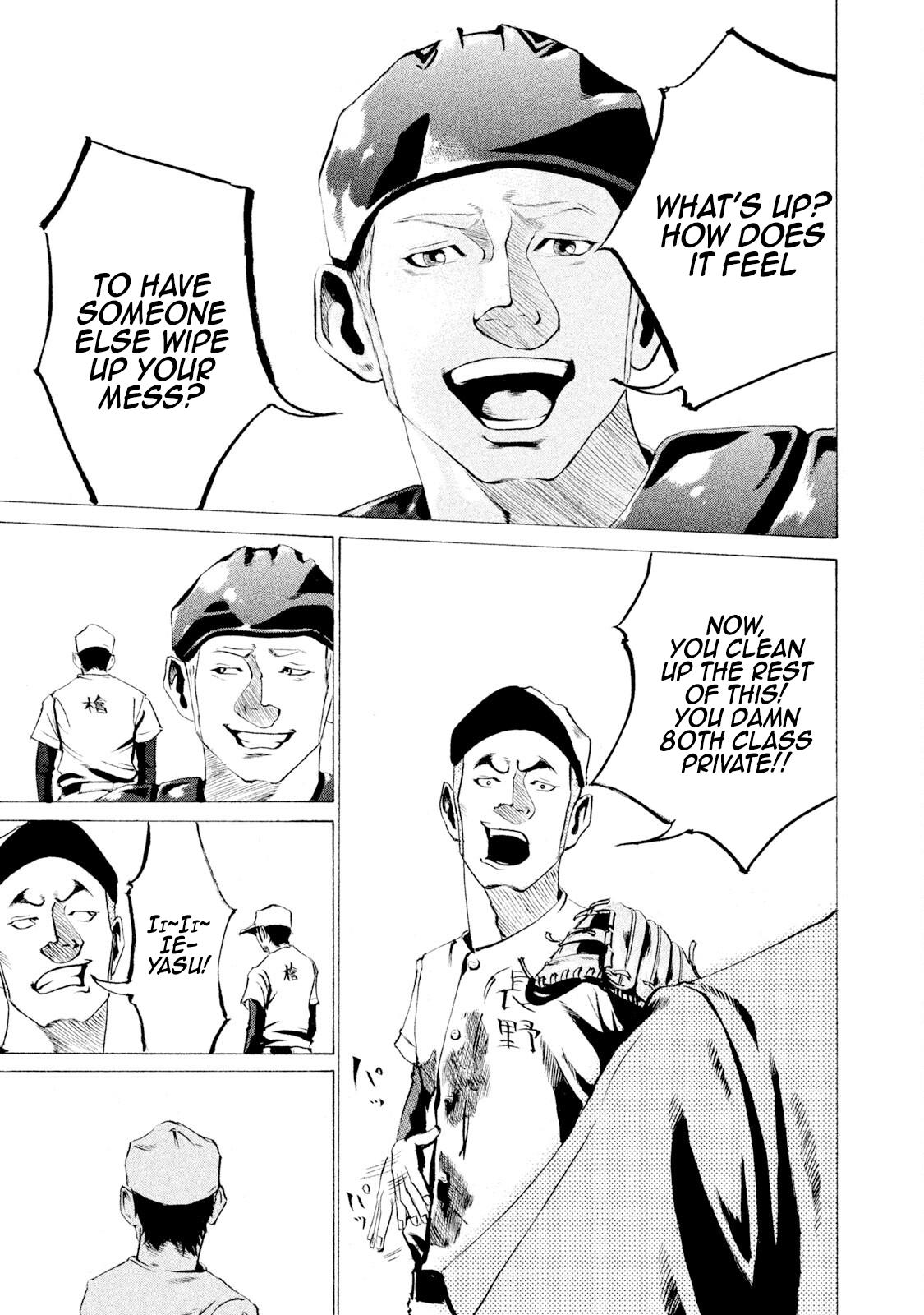 Battle Studies Lesson 22 17