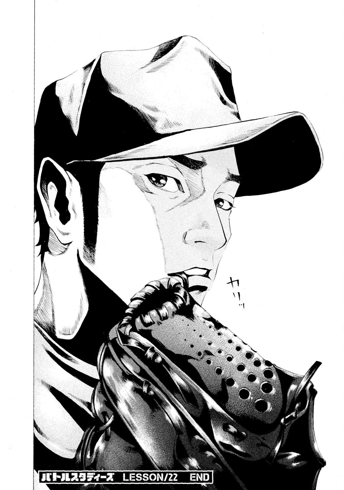 Battle Studies Lesson 22 18