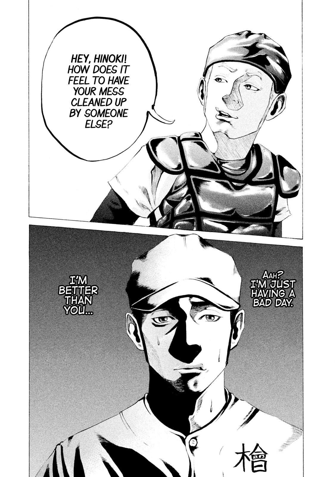 Battle Studies Lesson 23 1