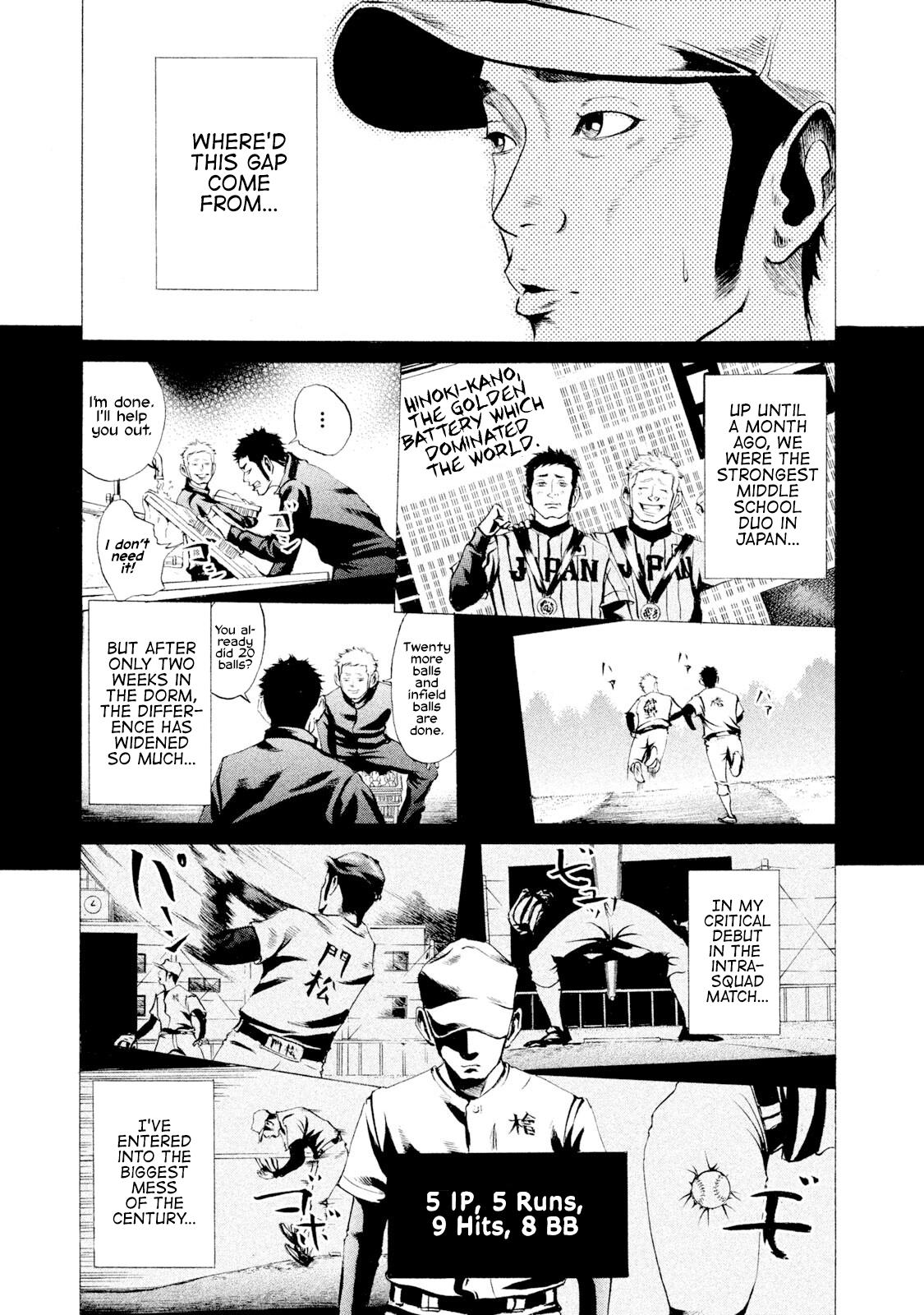 Battle Studies Lesson 23 3