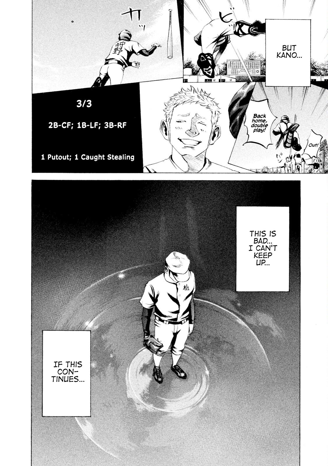 Battle Studies Lesson 23 4