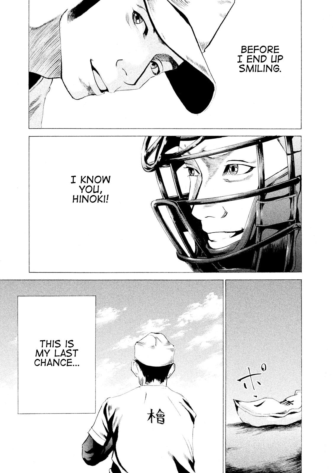 Battle Studies Lesson 23 7