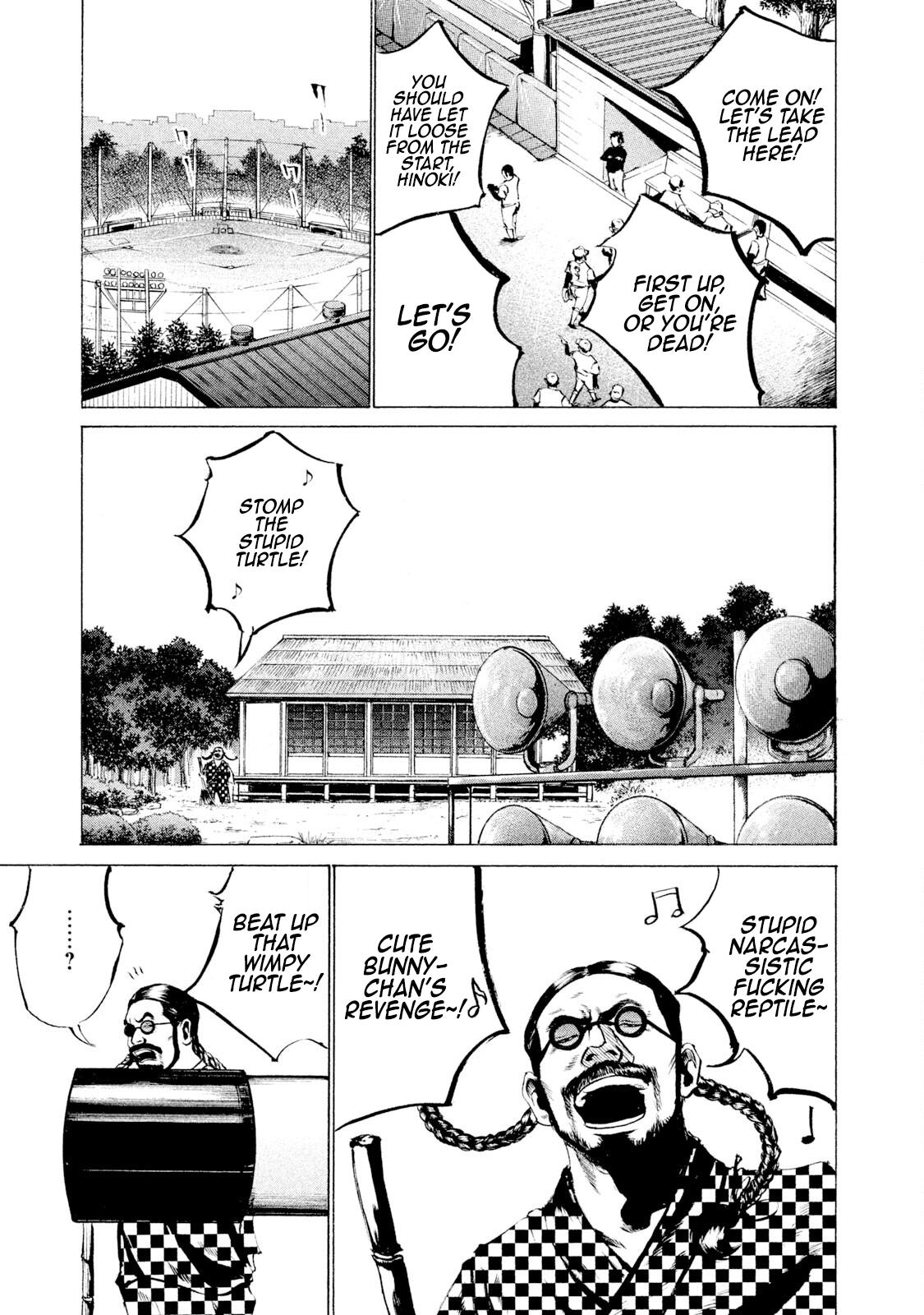 Battle Studies Lesson 23 15