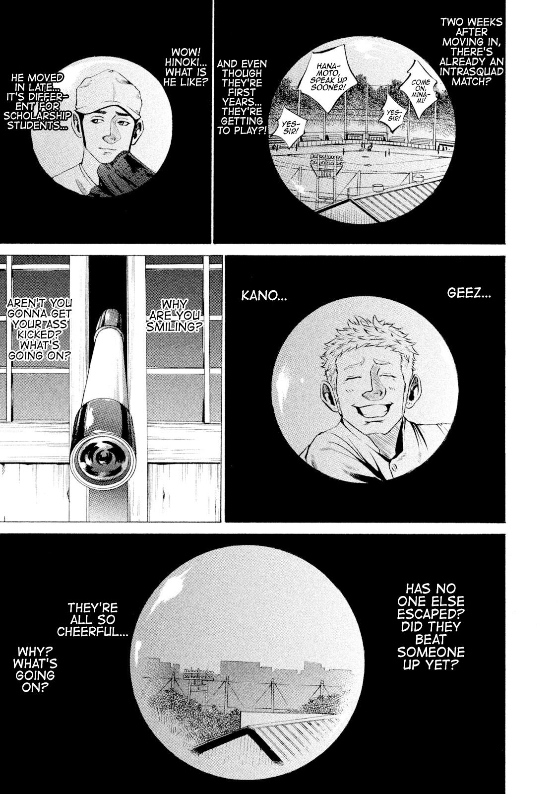 Battle Studies Lesson 24 1