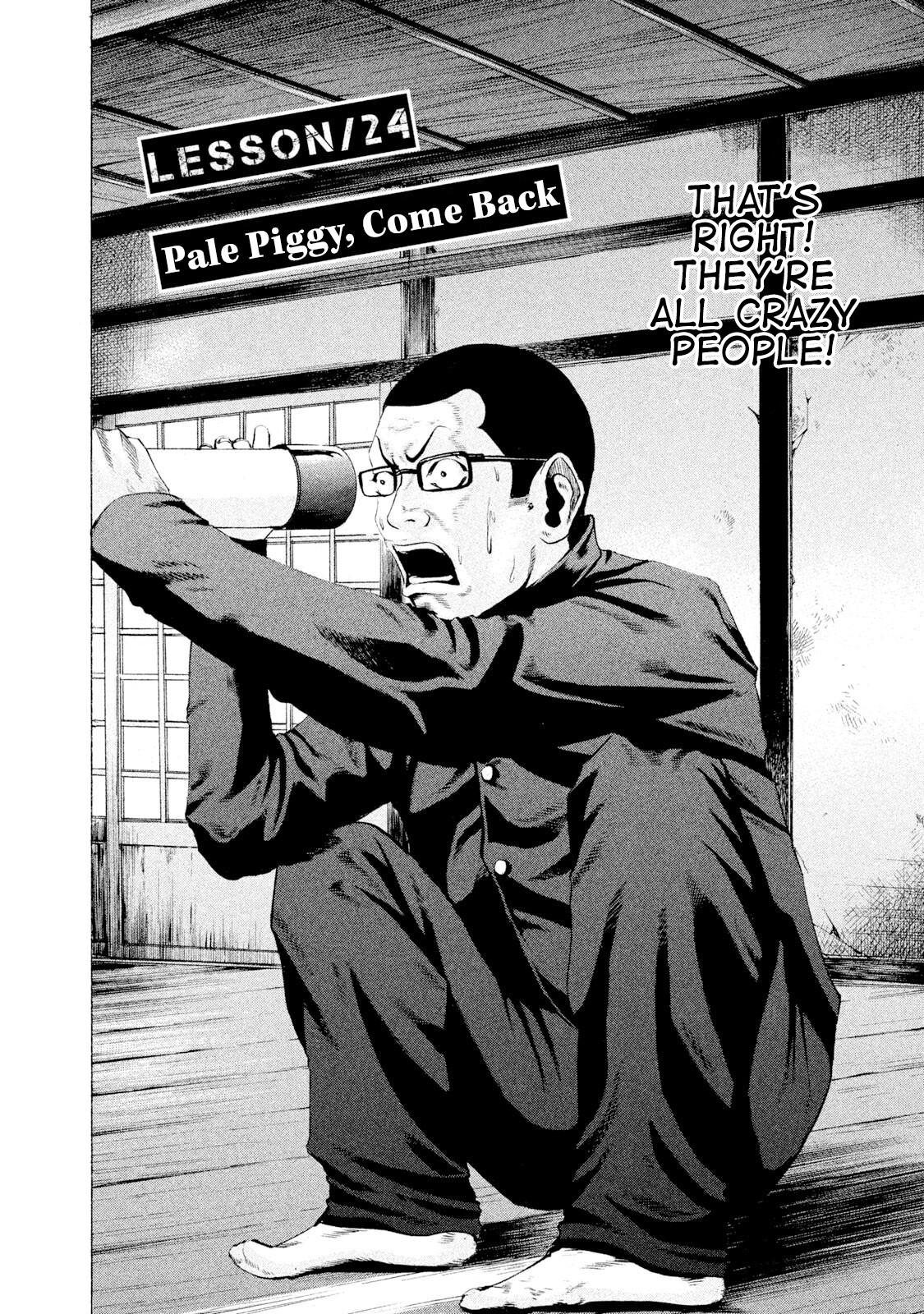 Battle Studies Lesson 24 2