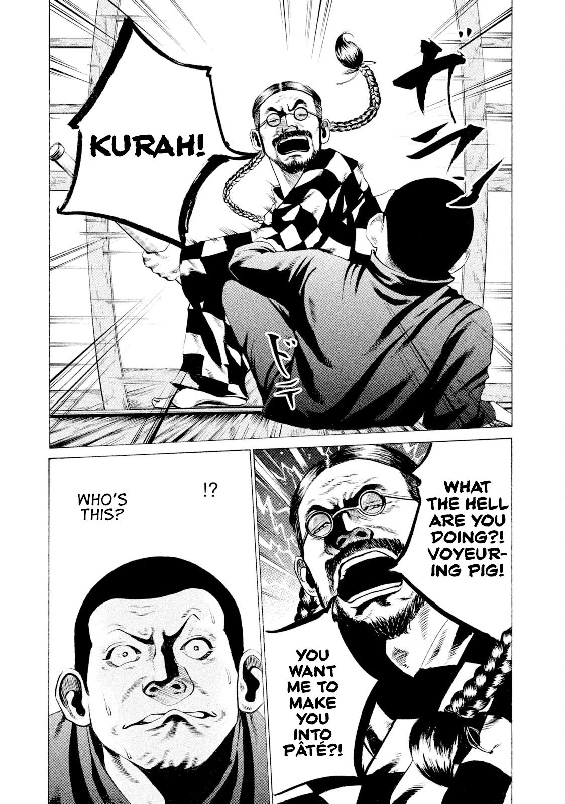 Battle Studies Lesson 24 3