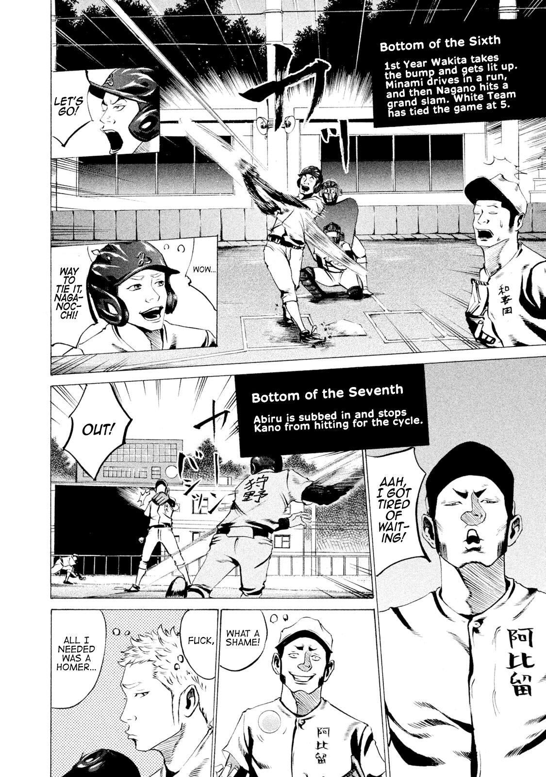 Battle Studies Lesson 24 8