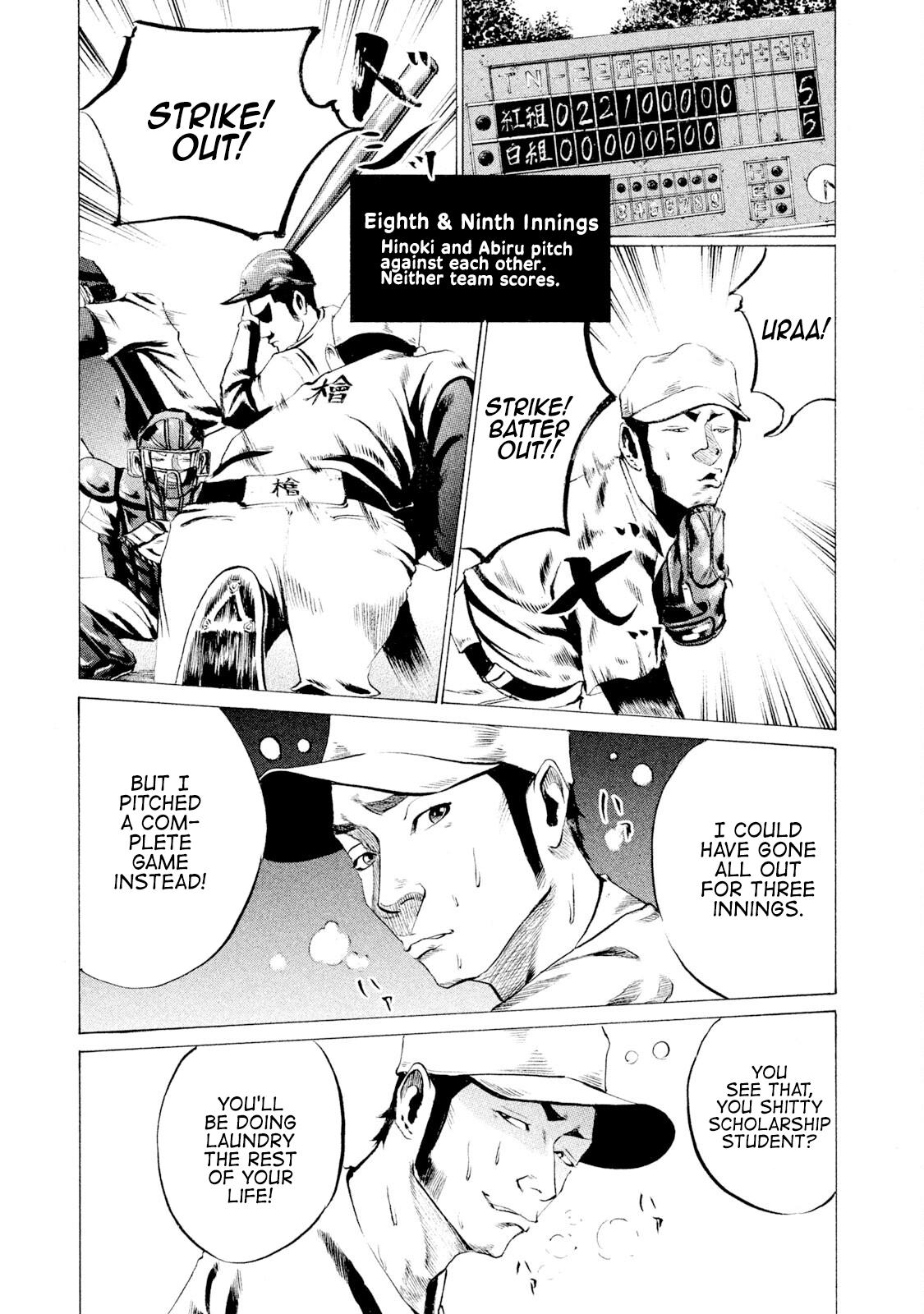 Battle Studies Lesson 24 9