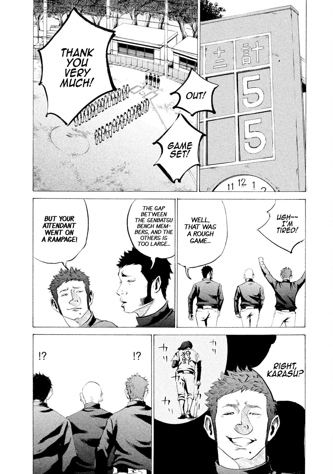 Battle Studies Lesson 24 10