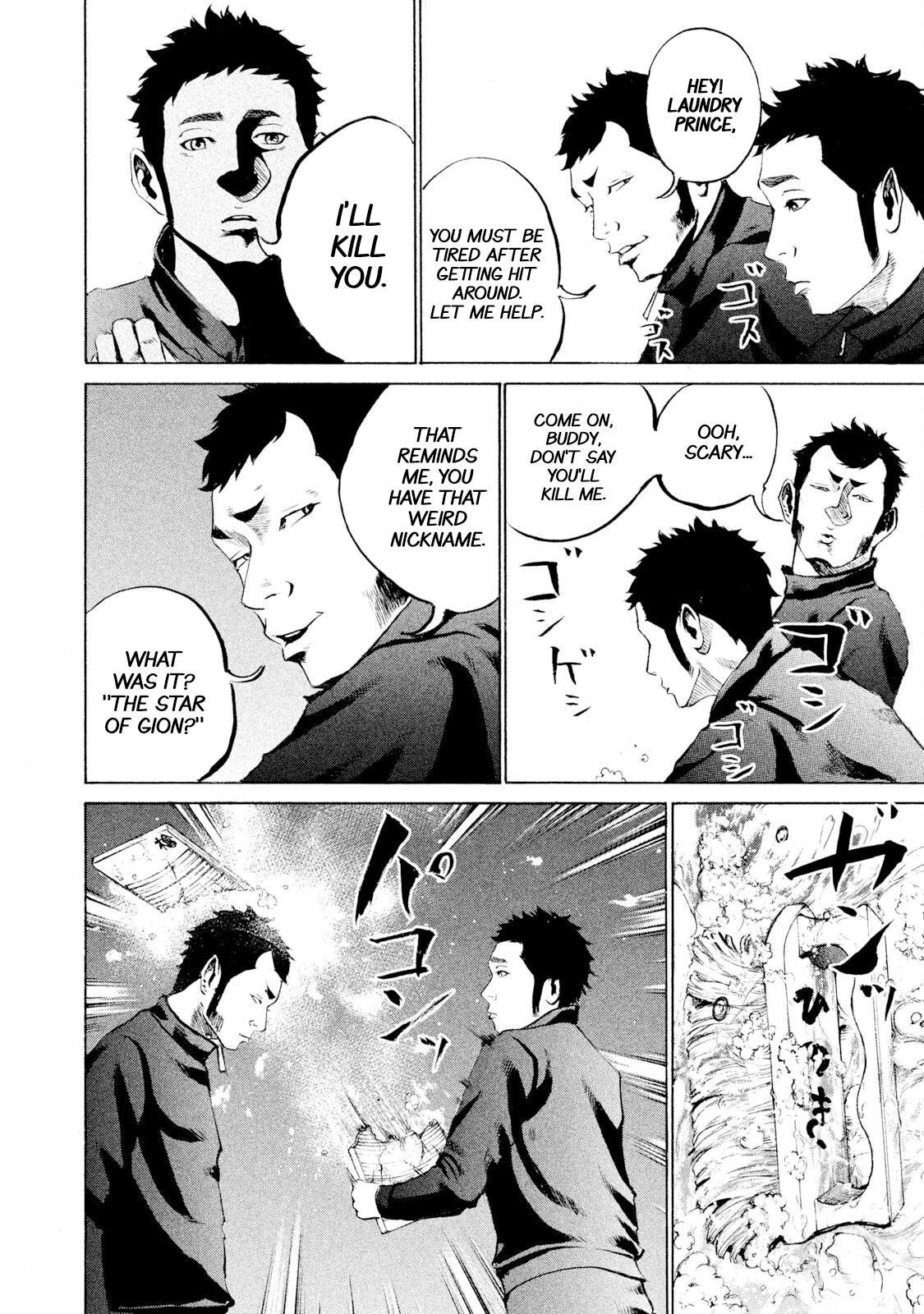 Battle Studies Lesson 24 16