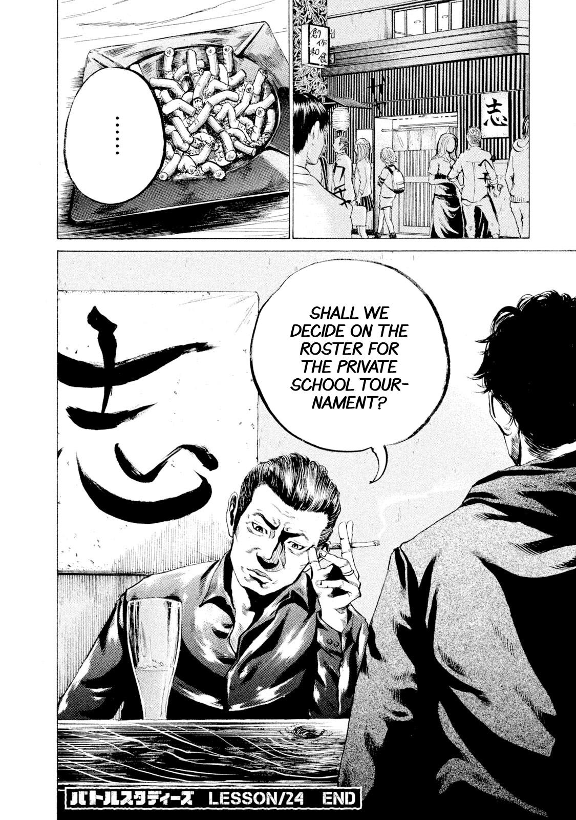 Battle Studies Lesson 24 18