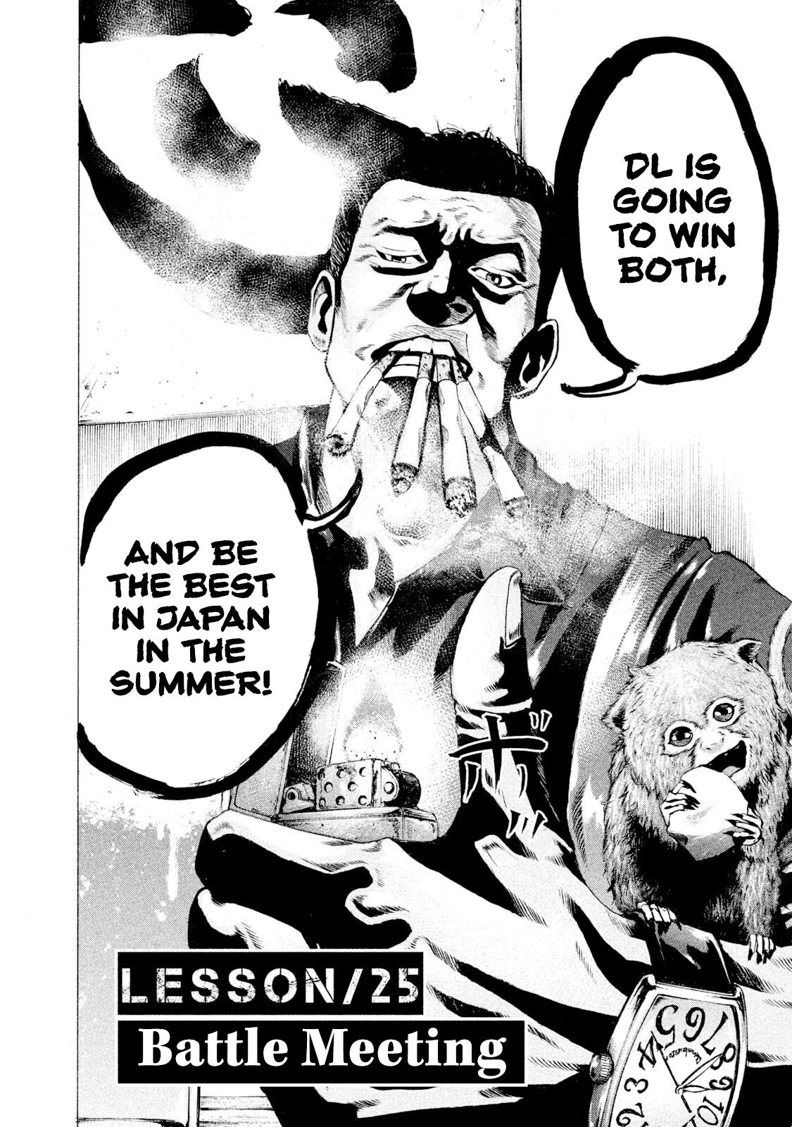 Battle Studies Lesson 25 2