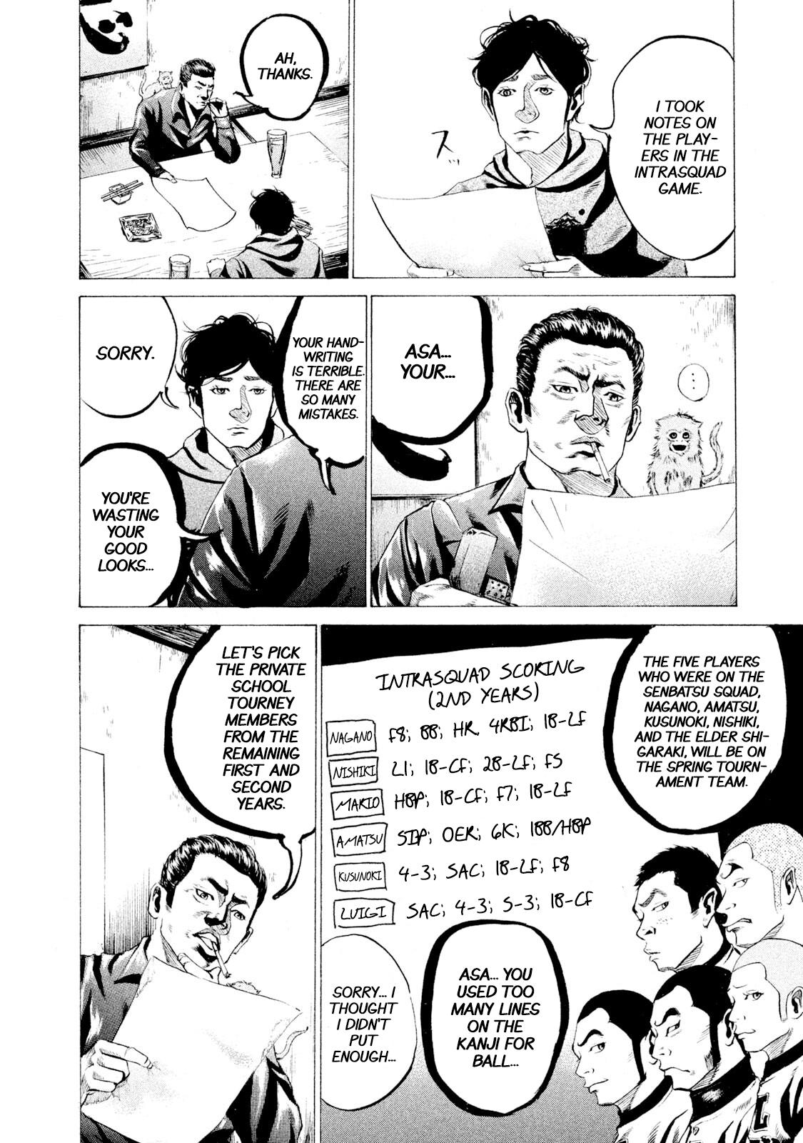 Battle Studies Lesson 25 4