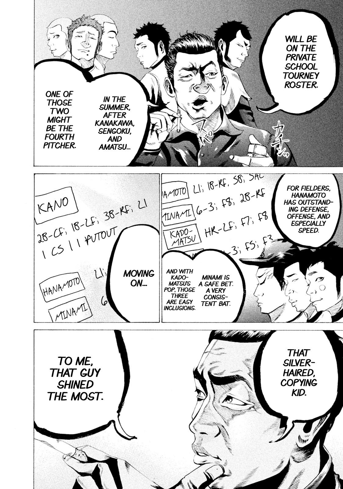 Battle Studies Lesson 25 6