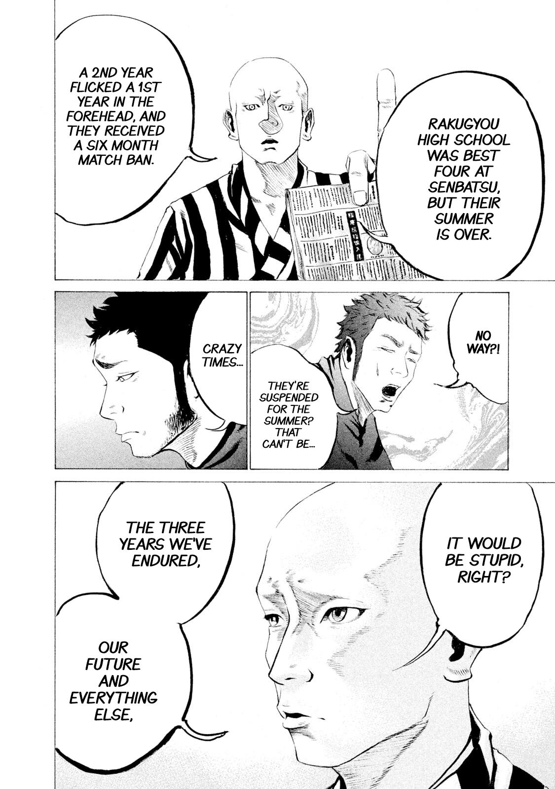 Battle Studies Lesson 25 14