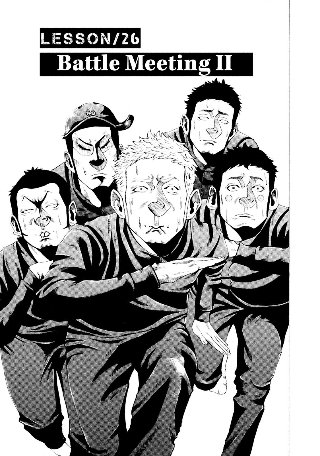 Battle Studies Lesson 26 3