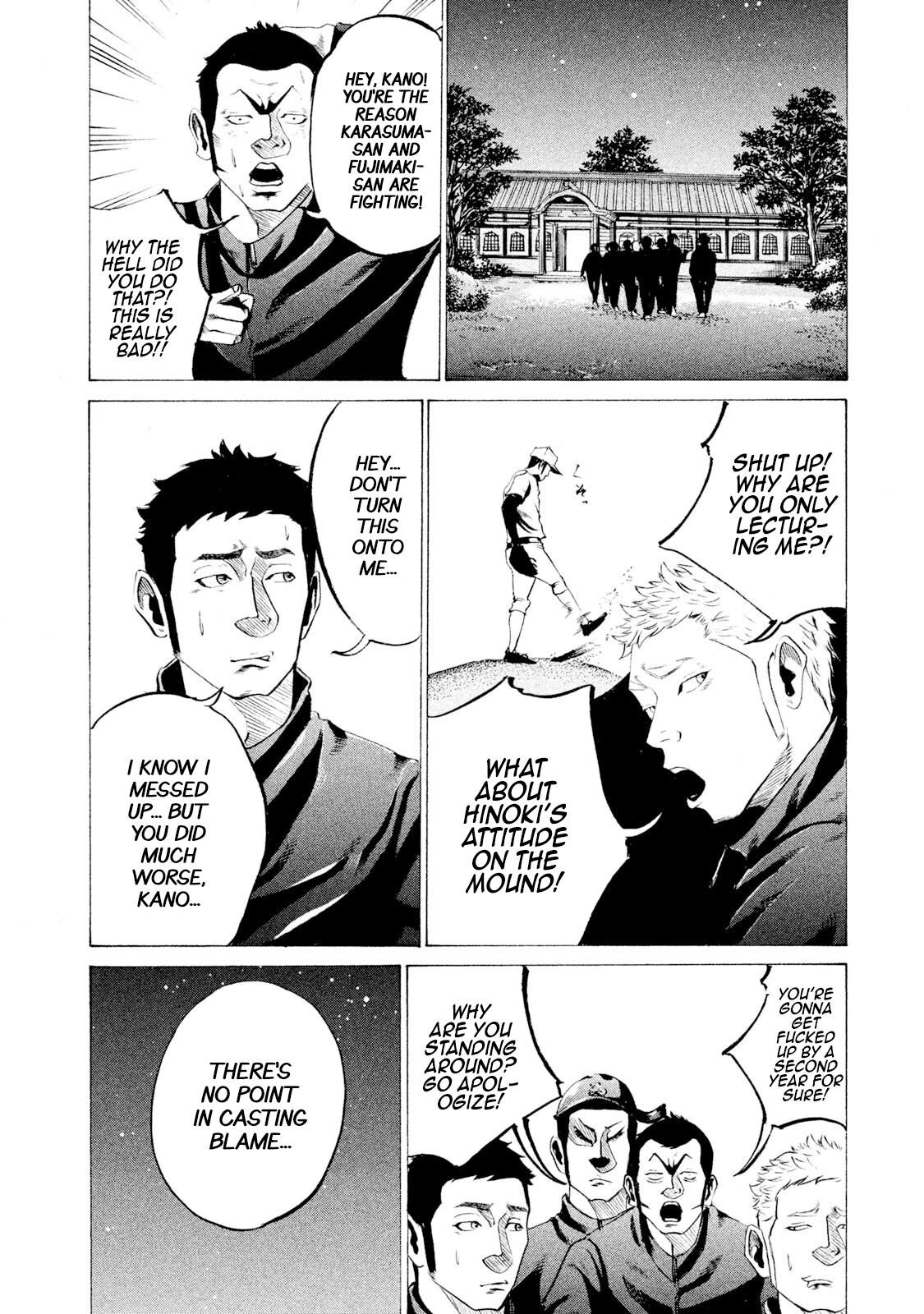 Battle Studies Lesson 26 4