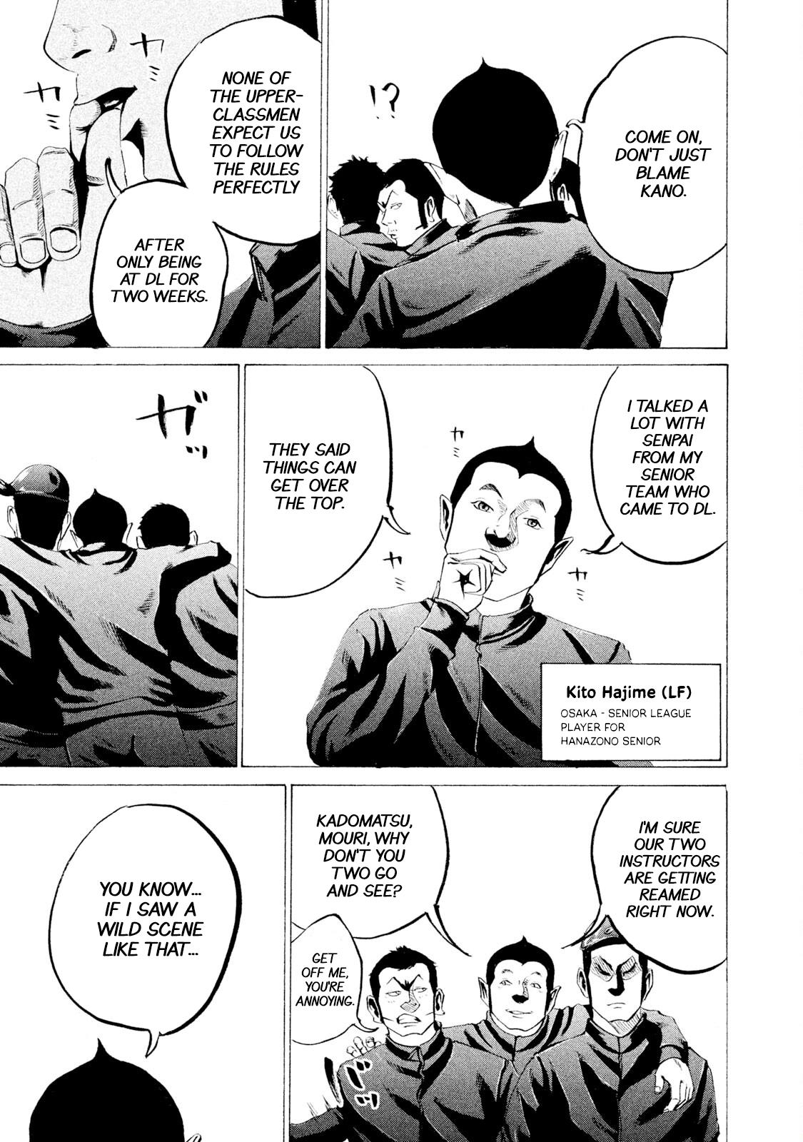 Battle Studies Lesson 26 7