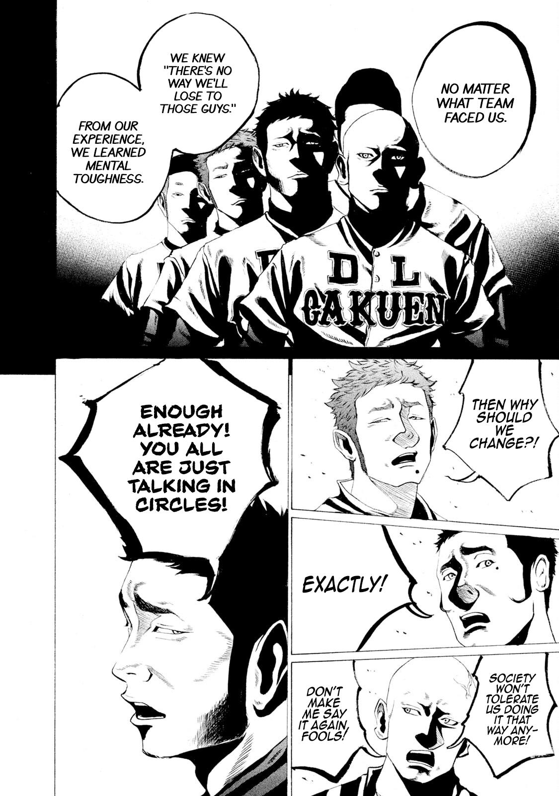 Battle Studies Lesson 26 10