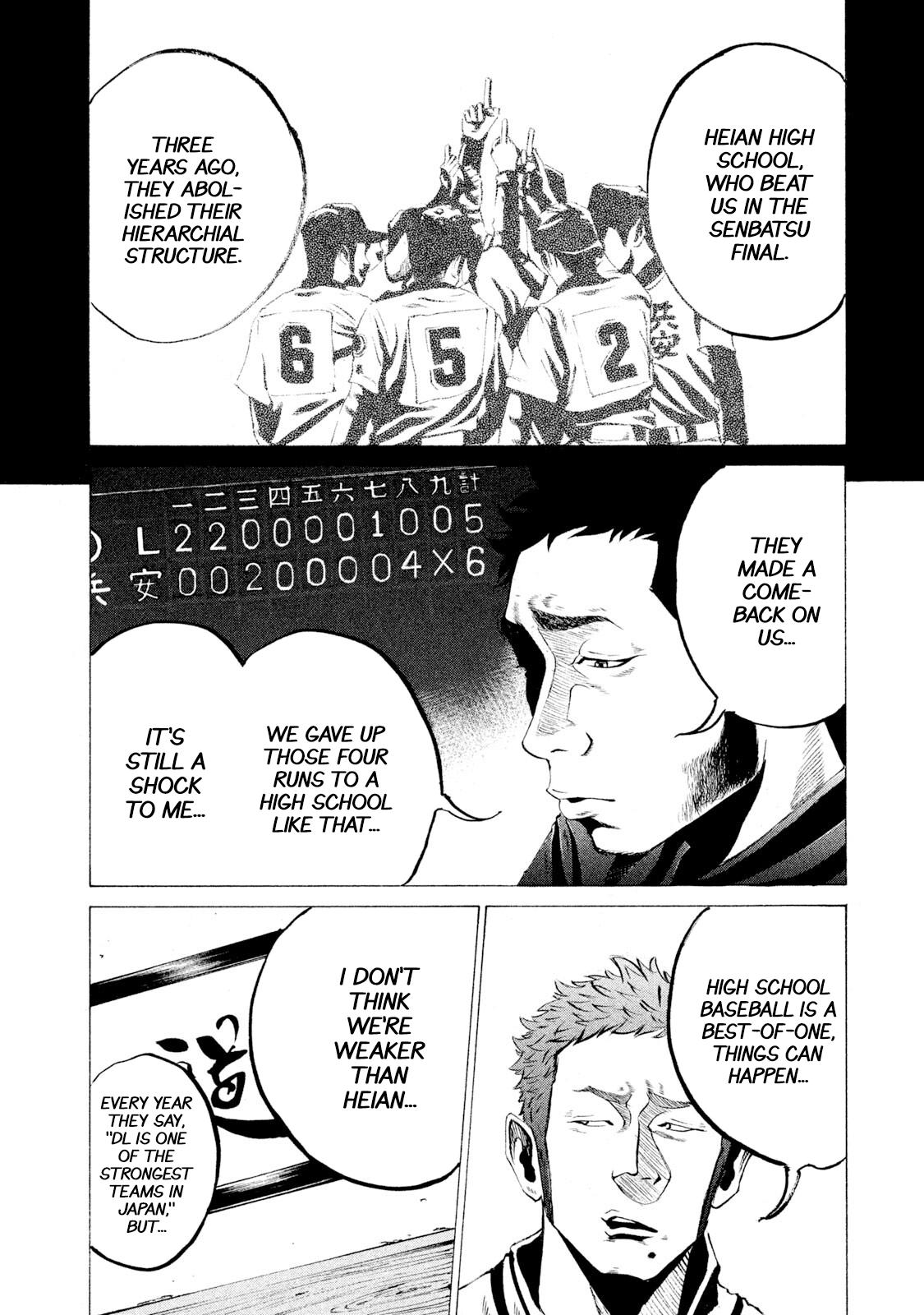 Battle Studies Lesson 26 12