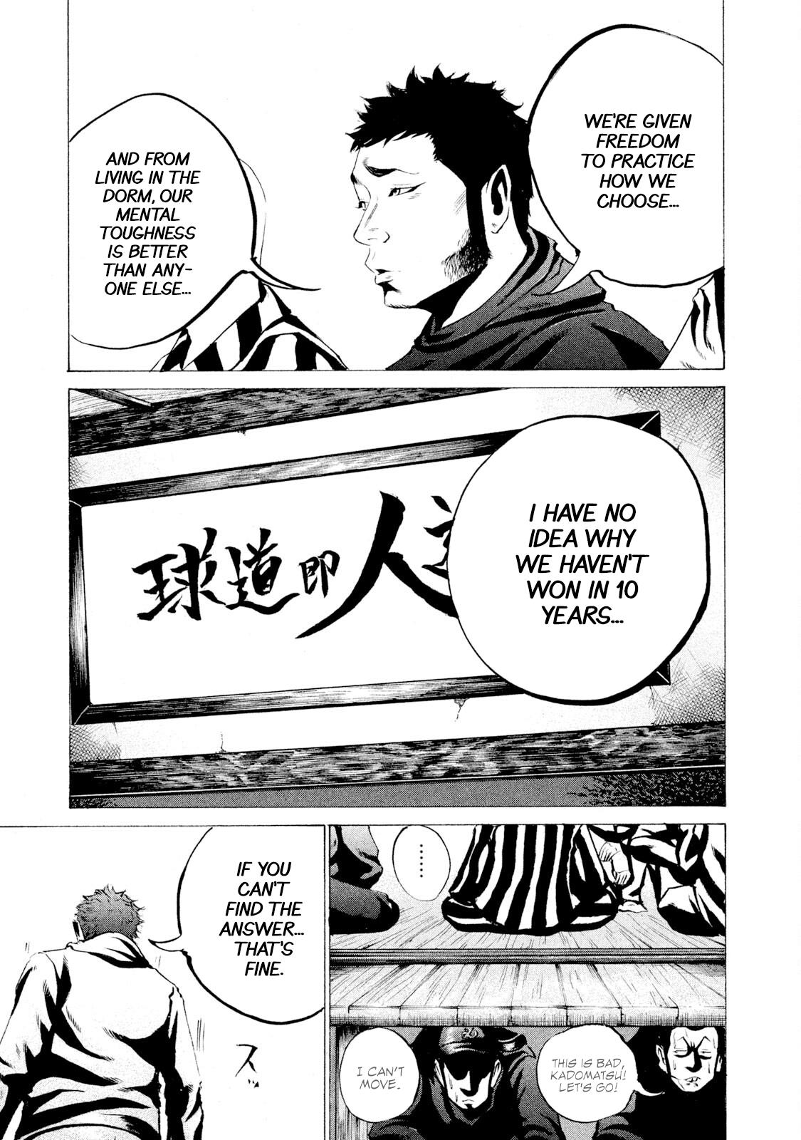 Battle Studies Lesson 26 15