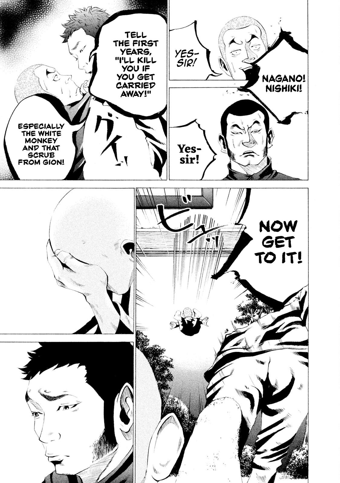 Battle Studies Lesson 26 17