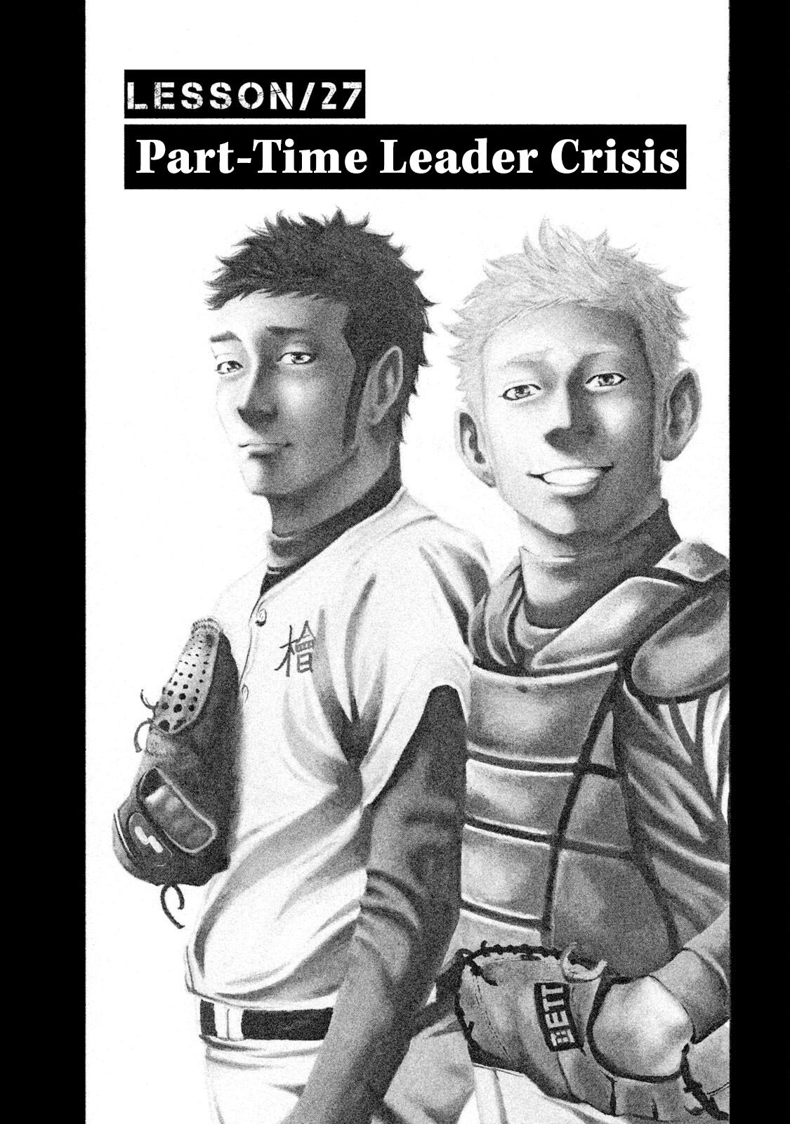 Battle Studies Lesson 27 1