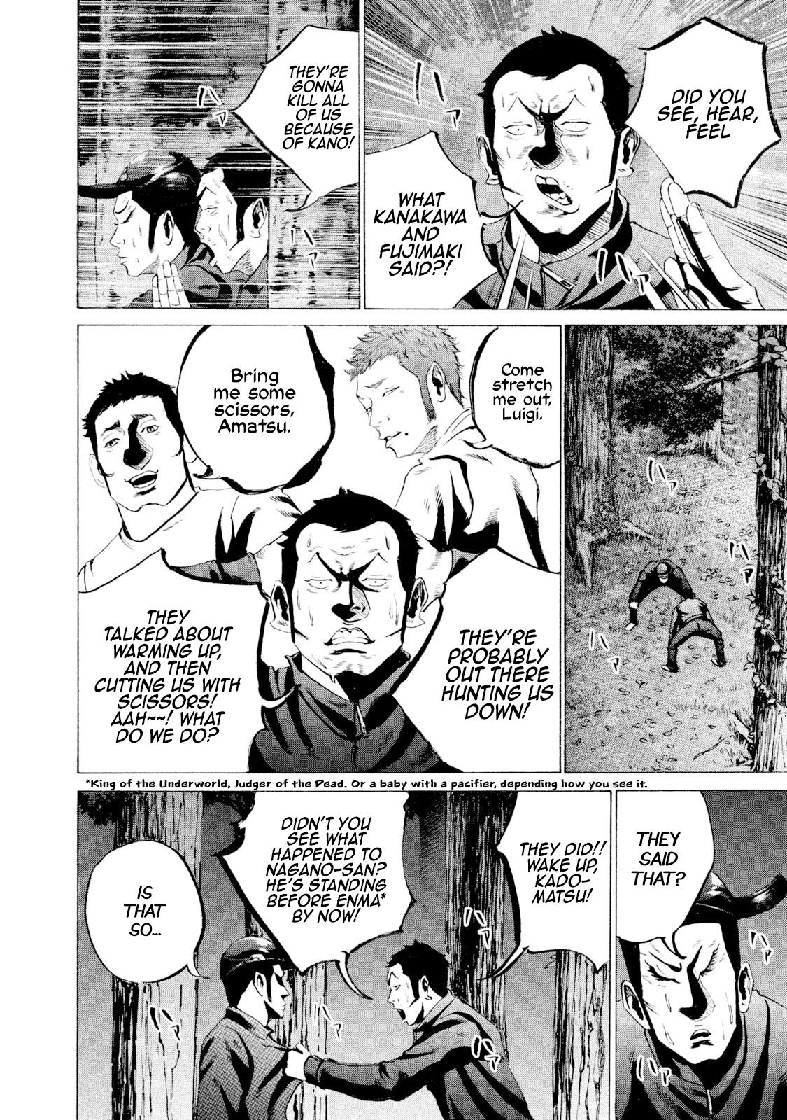 Battle Studies Lesson 27 5