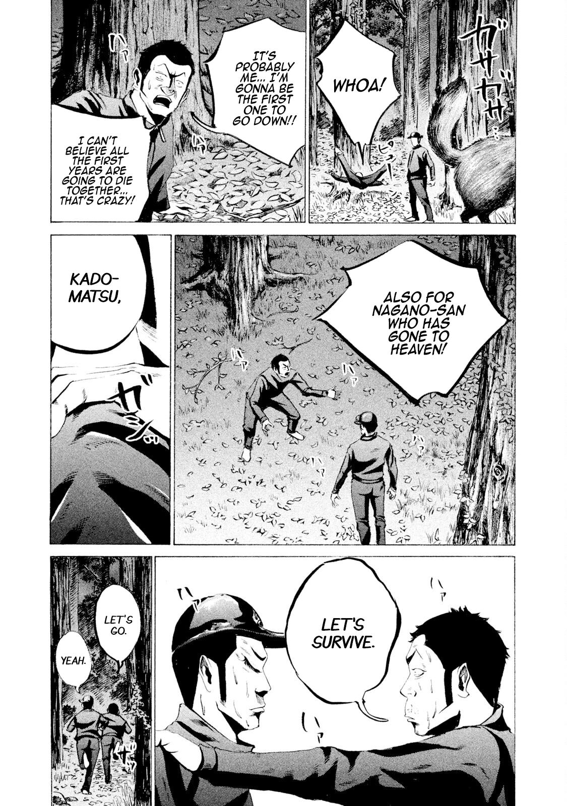 Battle Studies Lesson 27 6