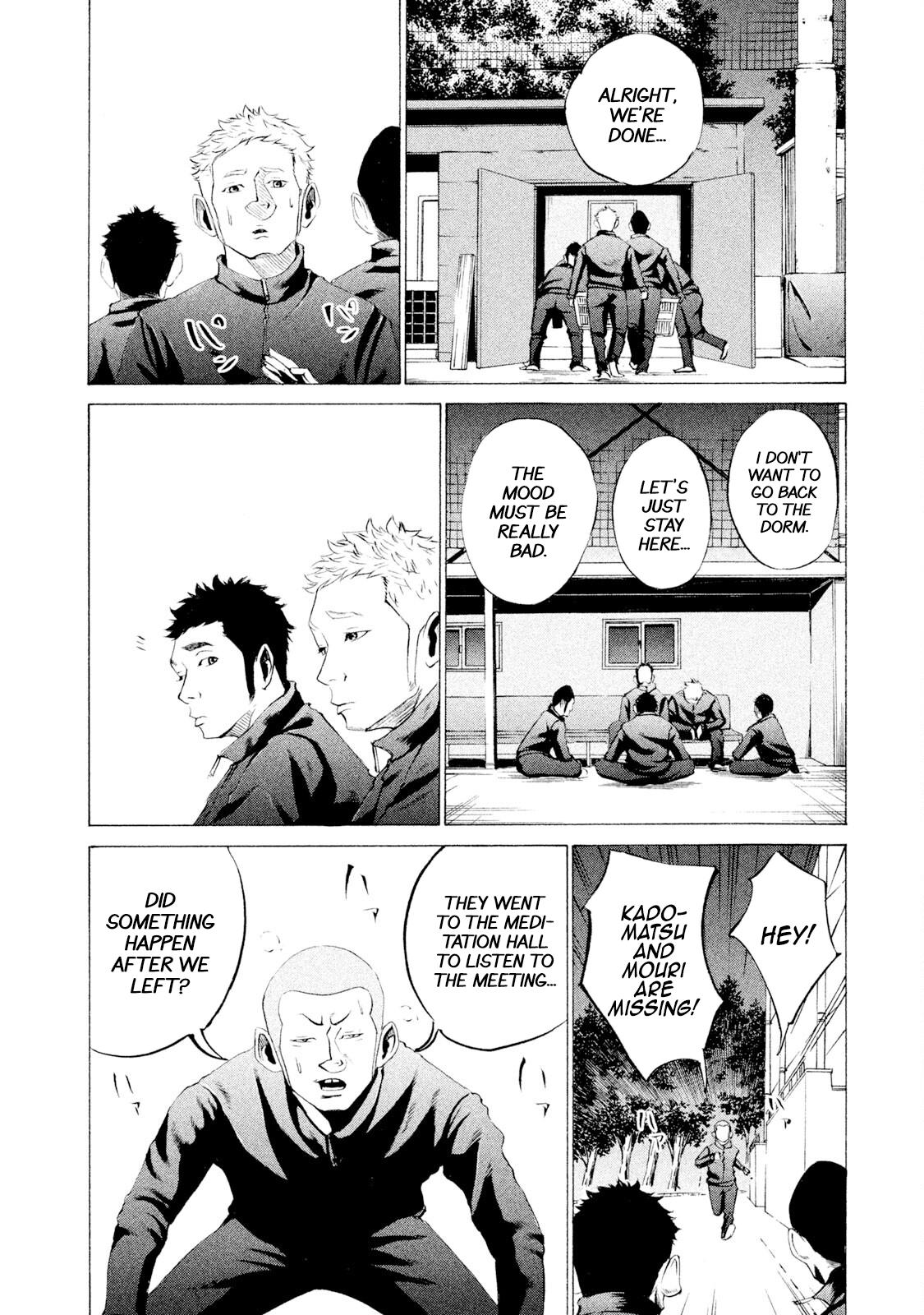 Battle Studies Lesson 27 7