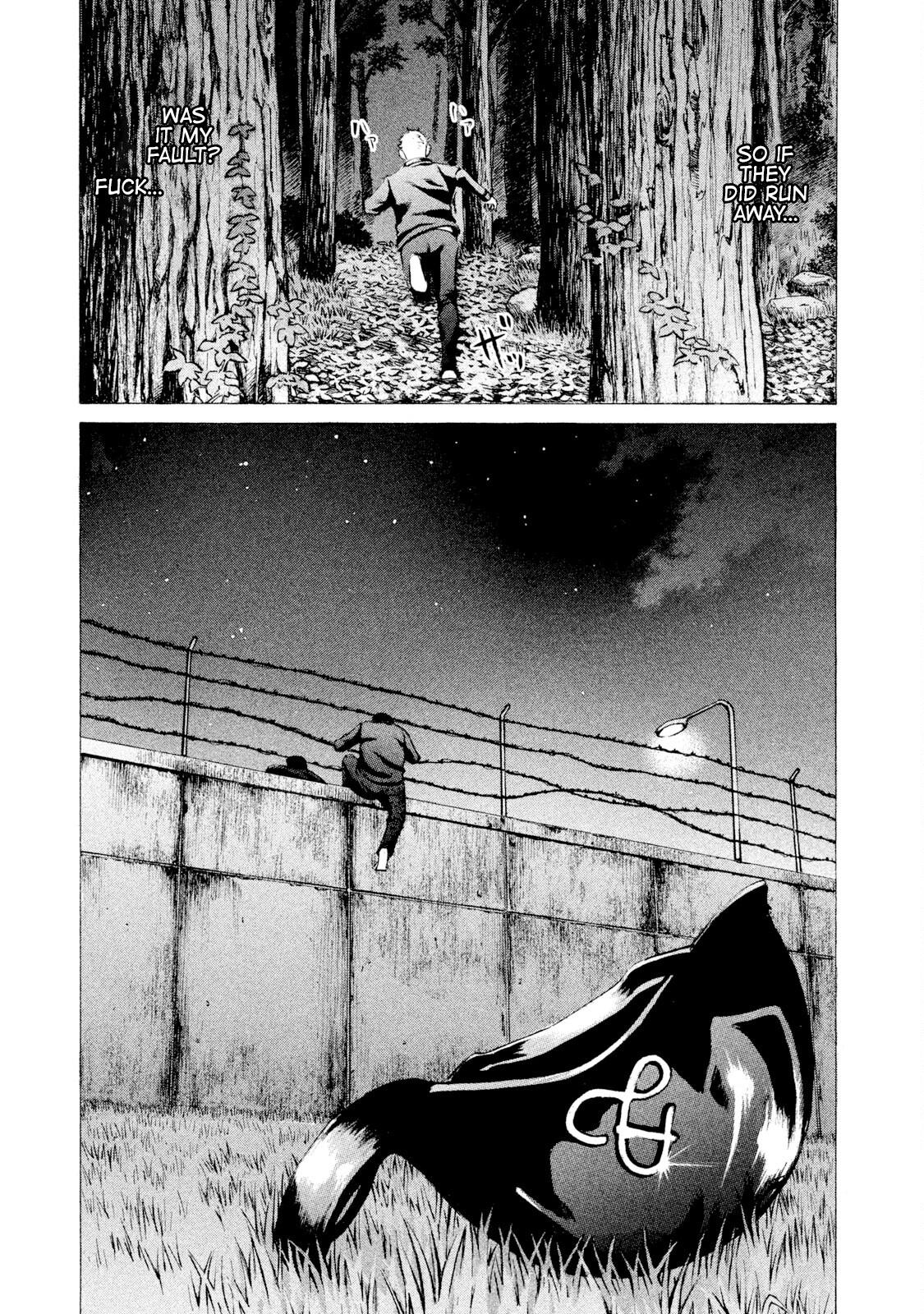 Battle Studies Lesson 27 10