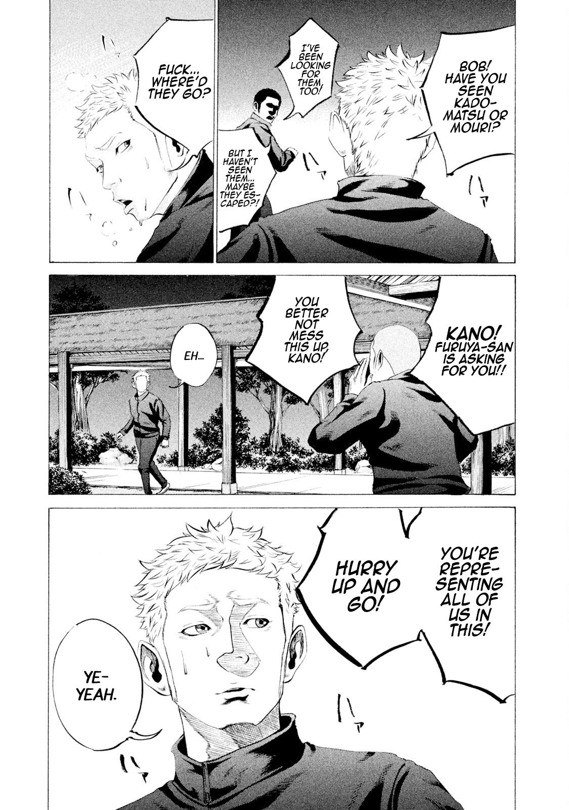 Battle Studies Lesson 28 1