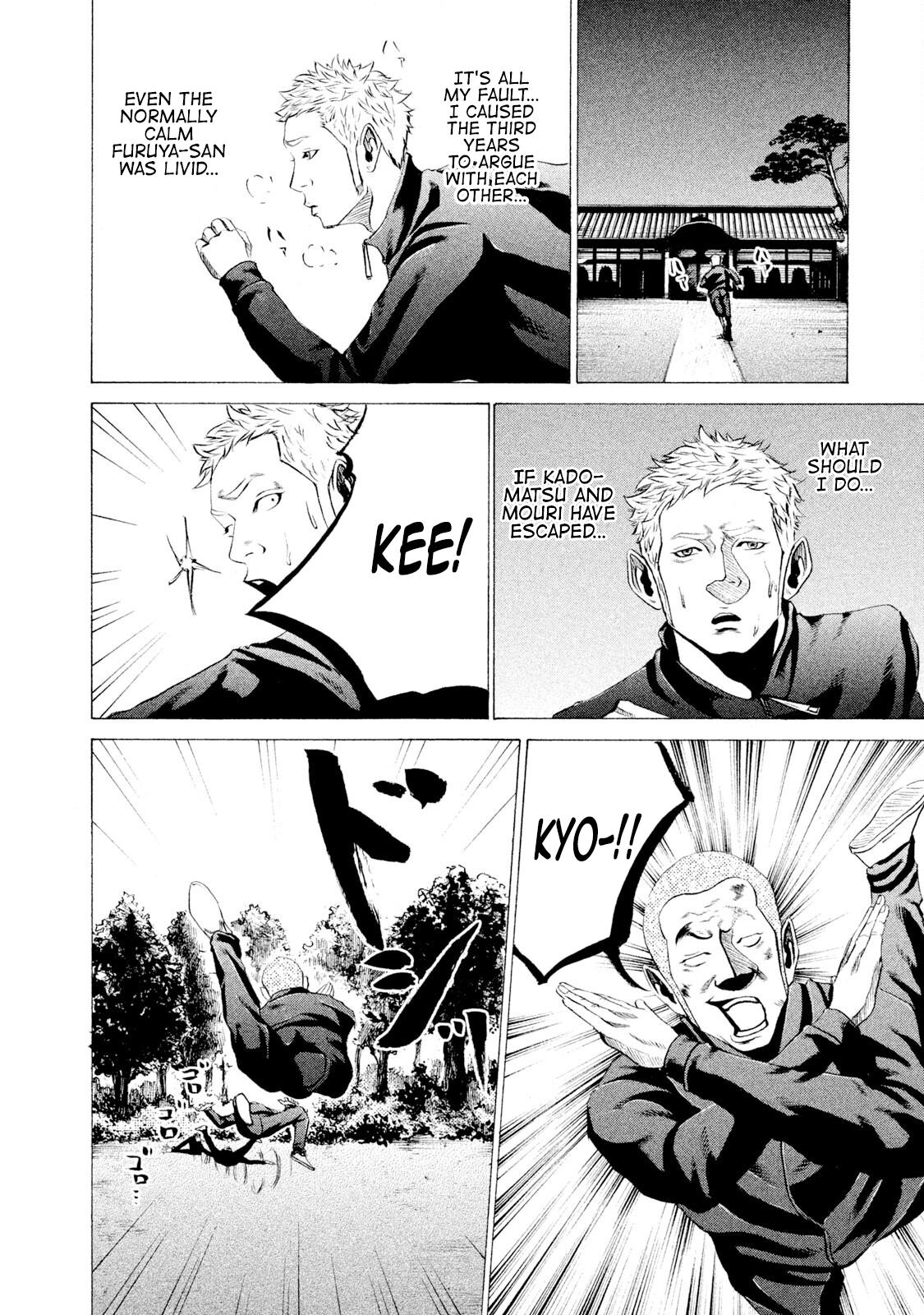 Battle Studies Lesson 28 8