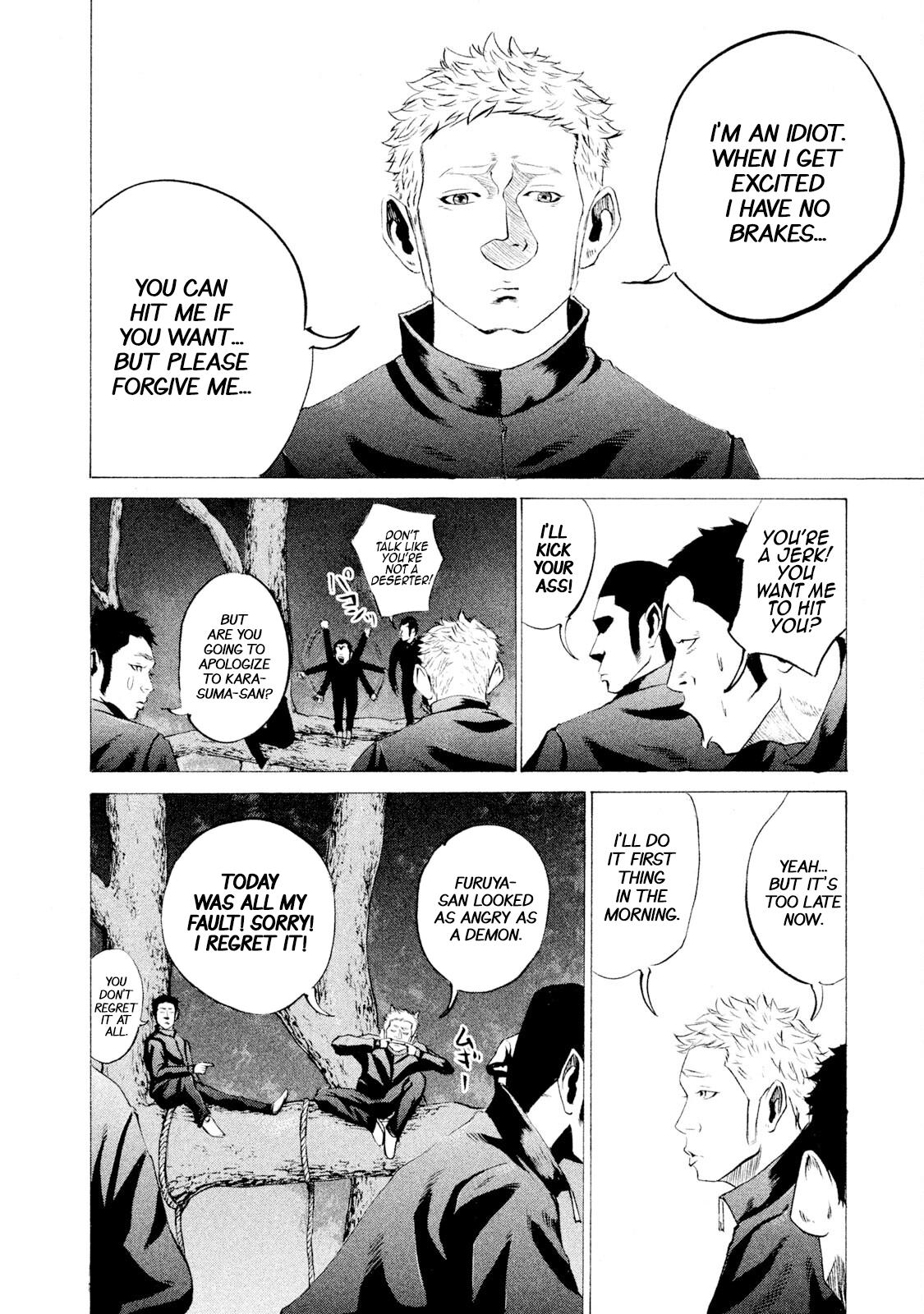 Battle Studies Lesson 28 14