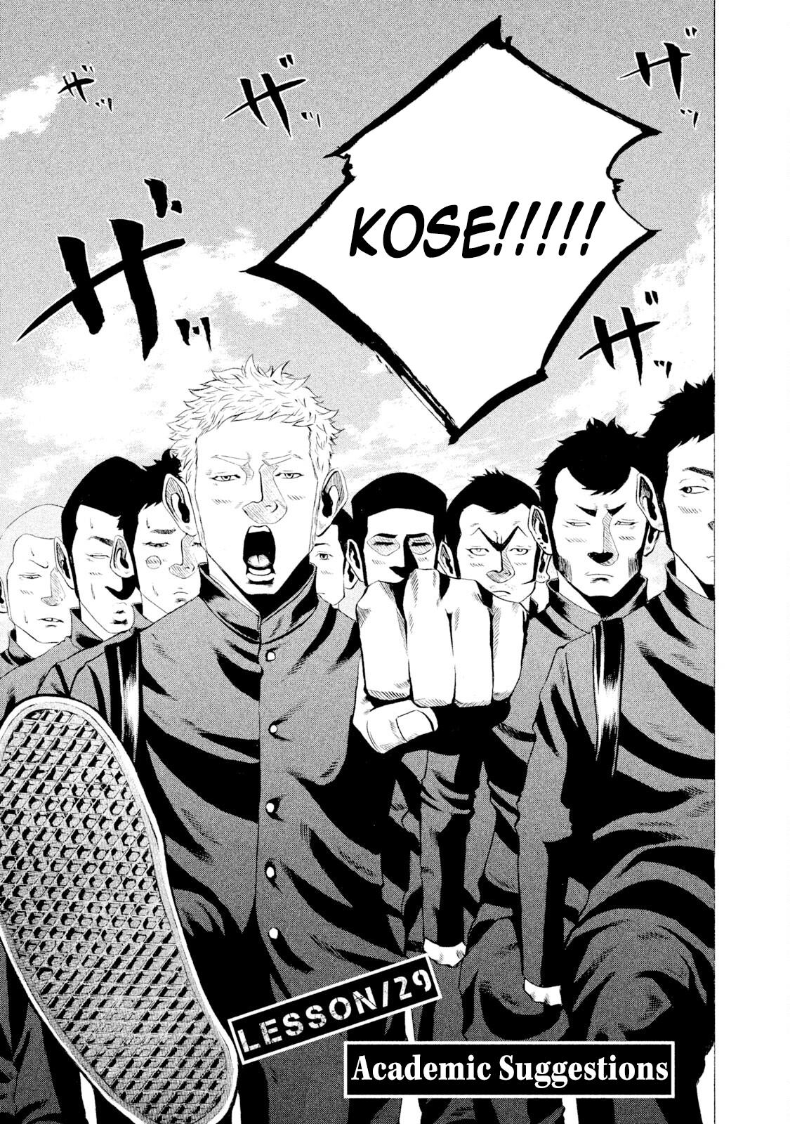 Battle Studies Lesson 29 3