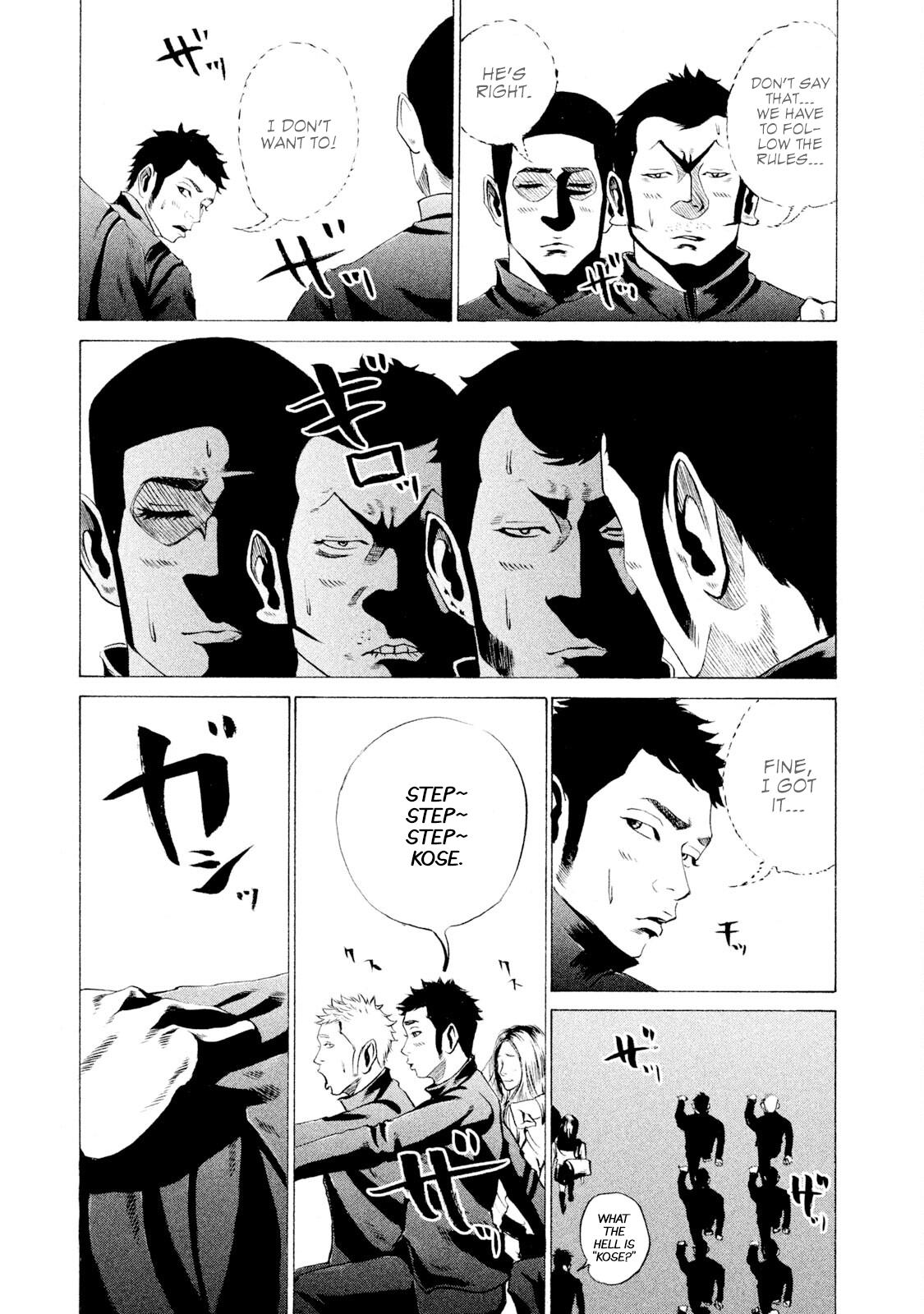 Battle Studies Lesson 29 5